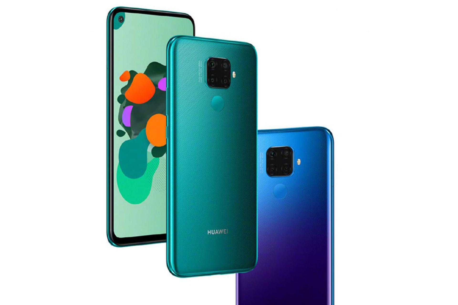 هواوی نوا 5 آی پرو / Huawei NOva 5i Pro