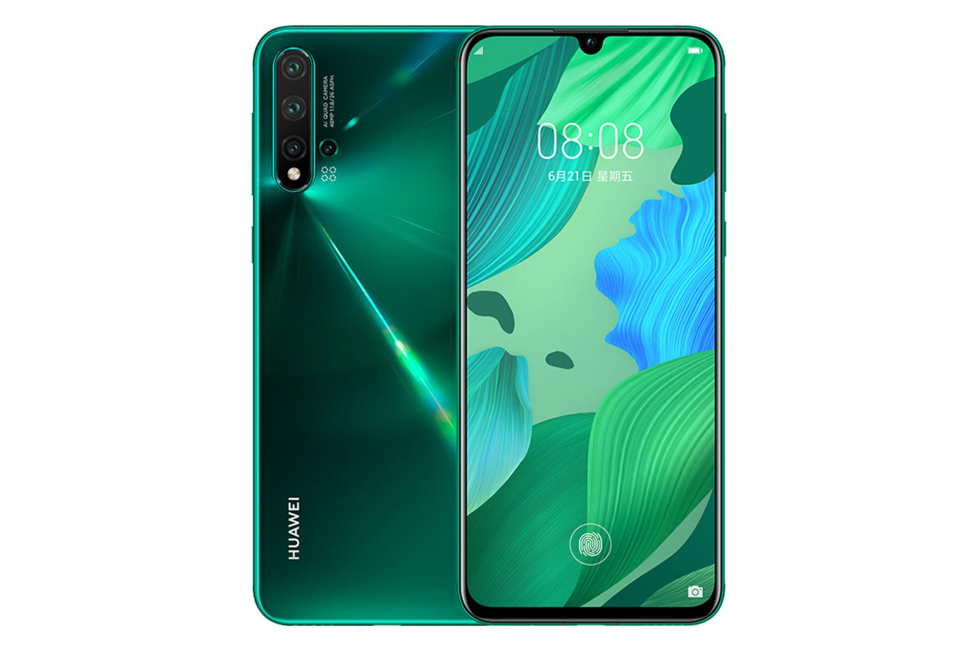 نوا 5 پرو هواوی / Huawei Nova 5 Pro