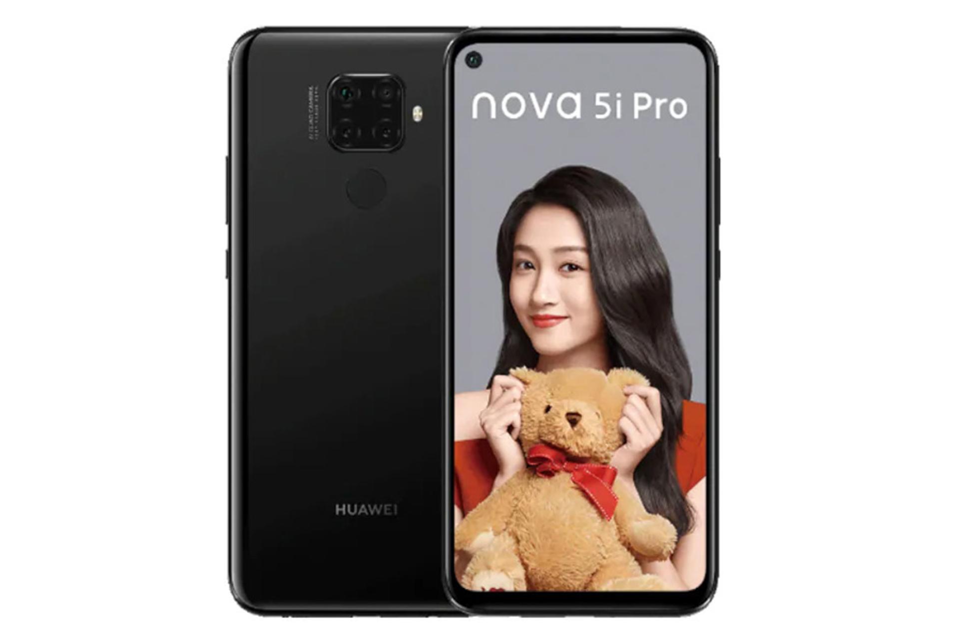 هواوی نوا 5 آی پرو / Huawei NOva 5i Pro