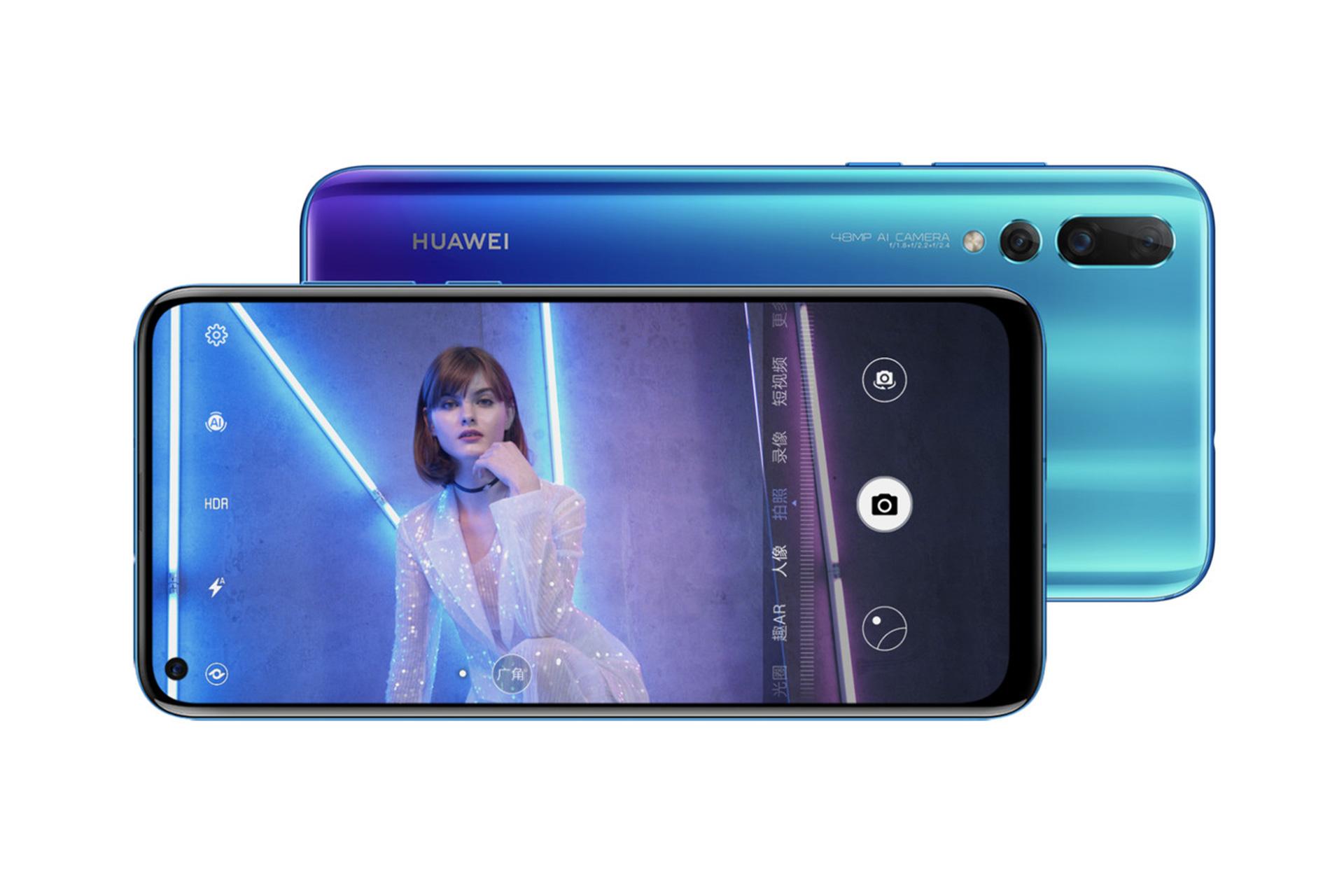 Huawei Nova 4