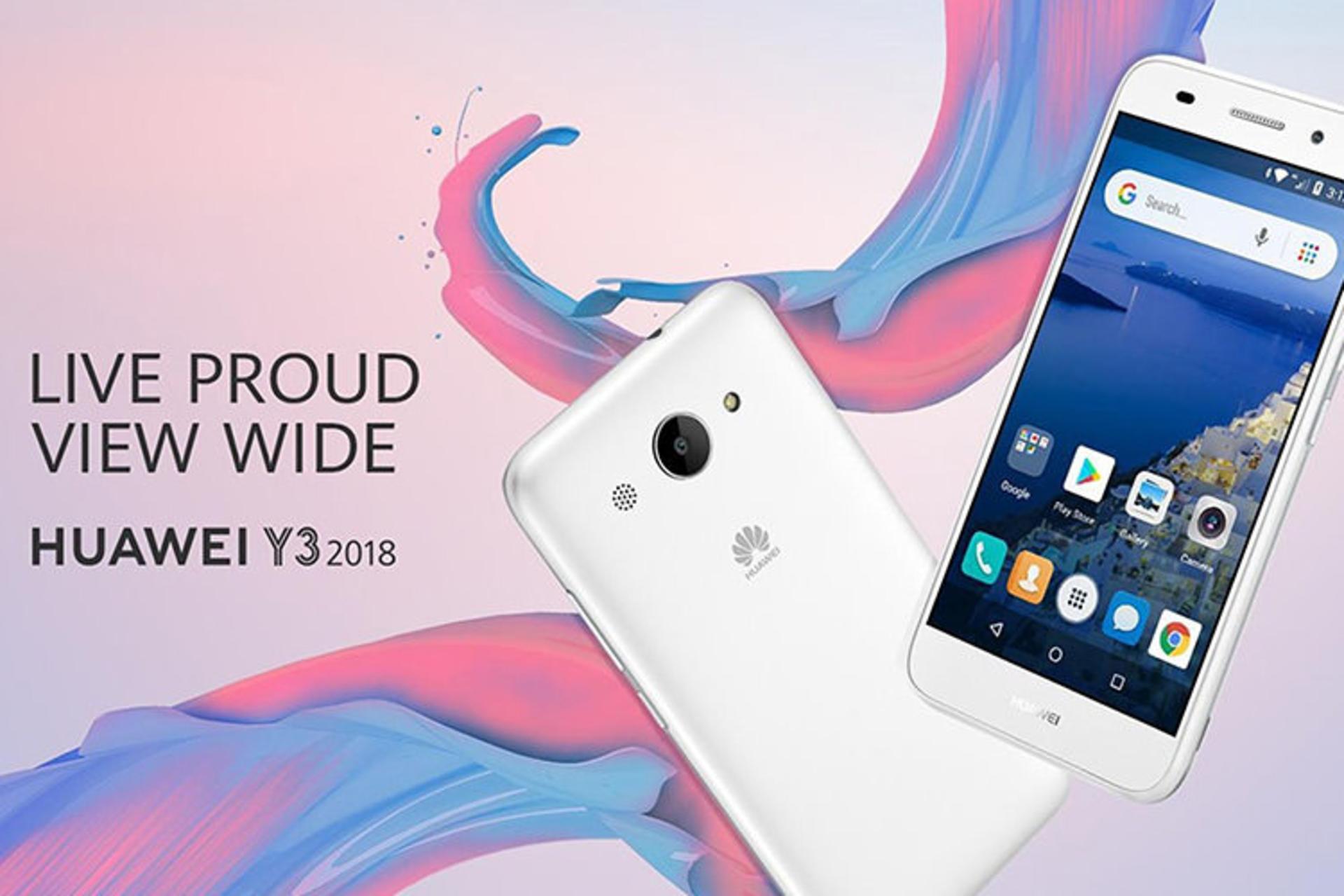 Price huawei store y3 2018