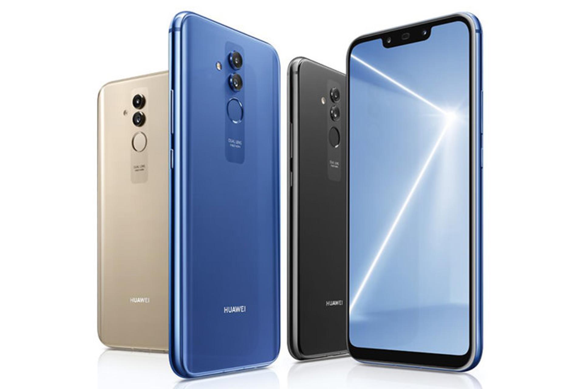 Huawei Mate 20 Lite