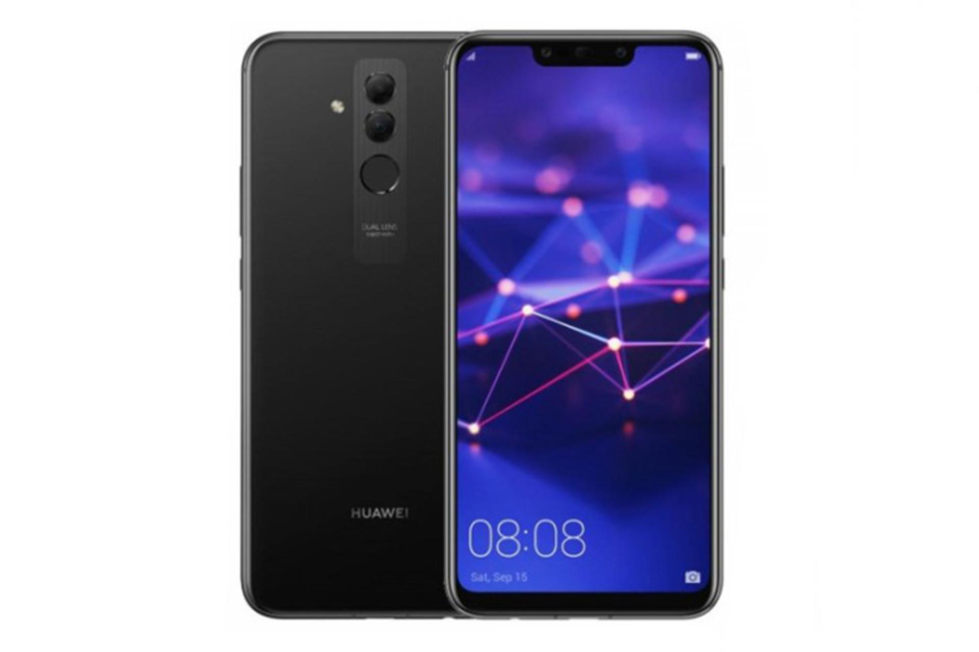 Huawei Mate 20 Lite