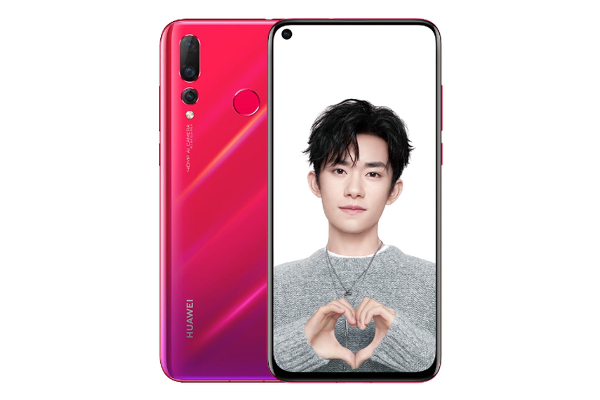 Huawei Nova 4