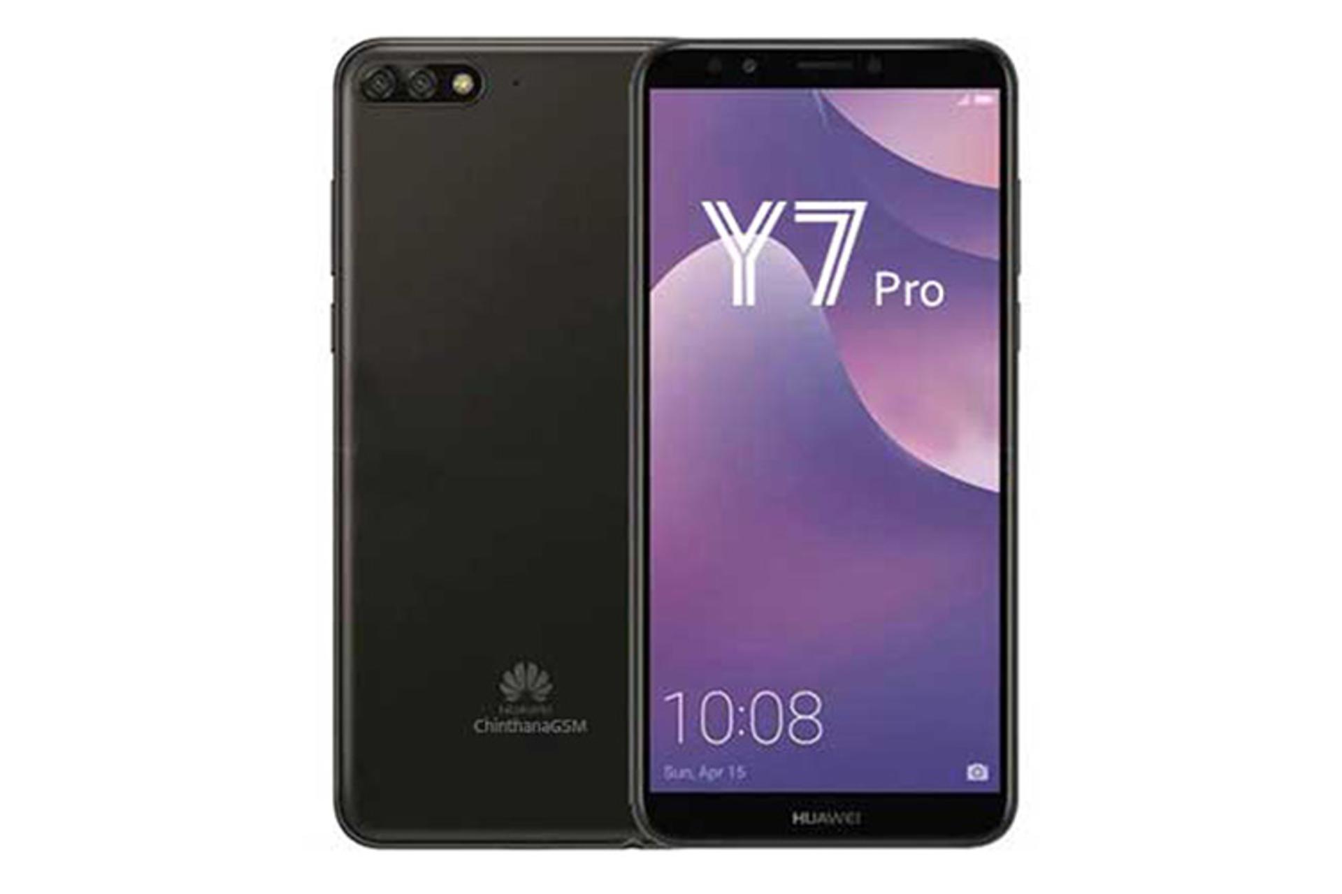 Y7 Pro 2018