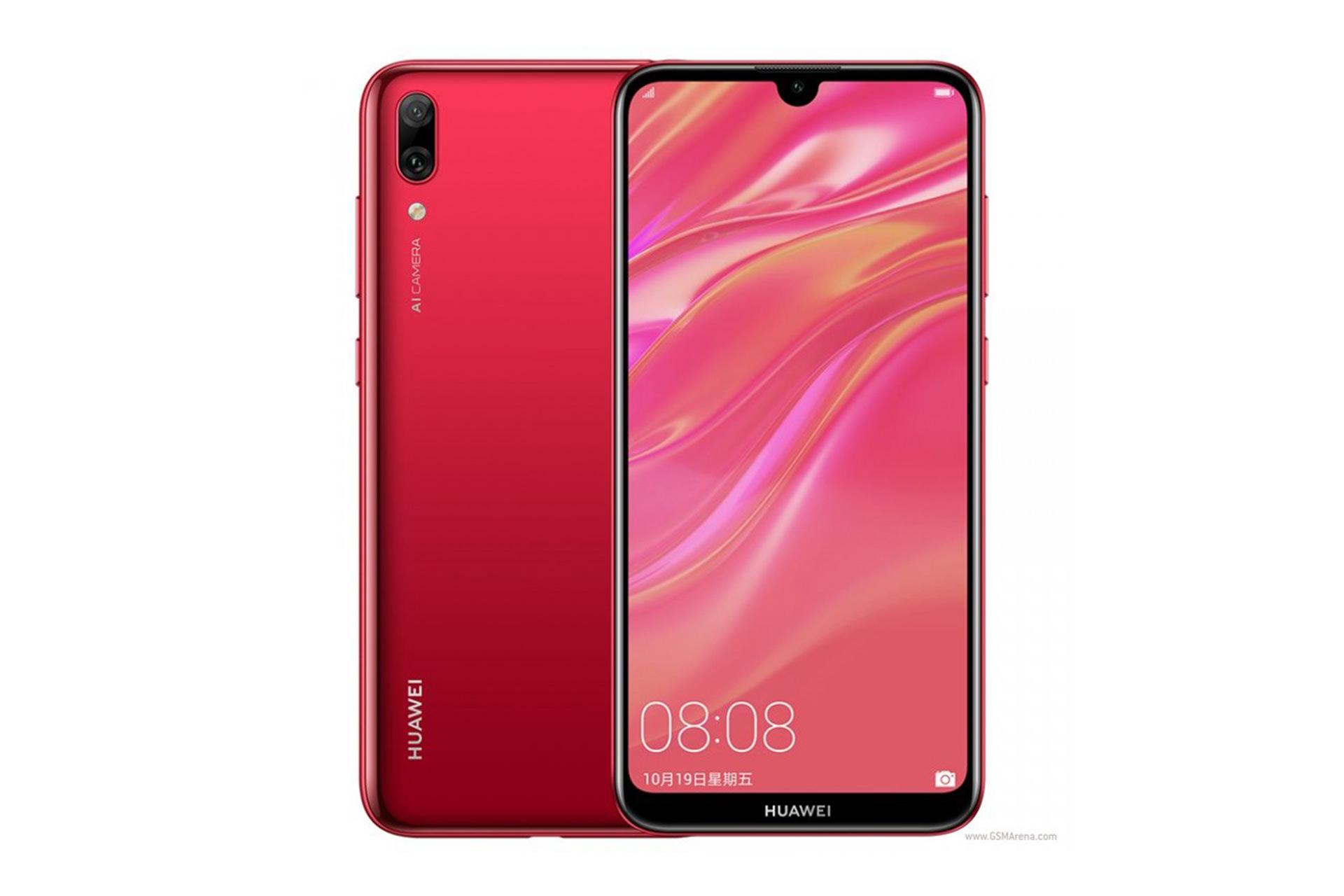 Huawei Enjoy 9