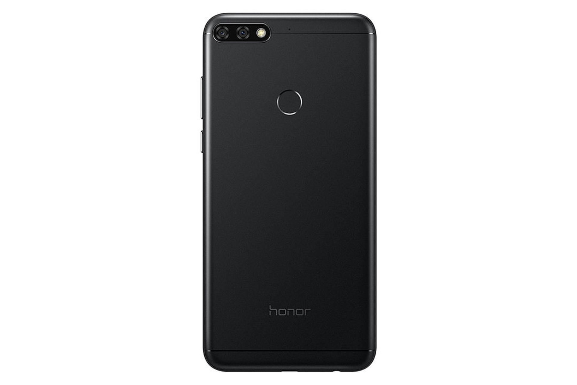 HUAWEI HONOR 7A