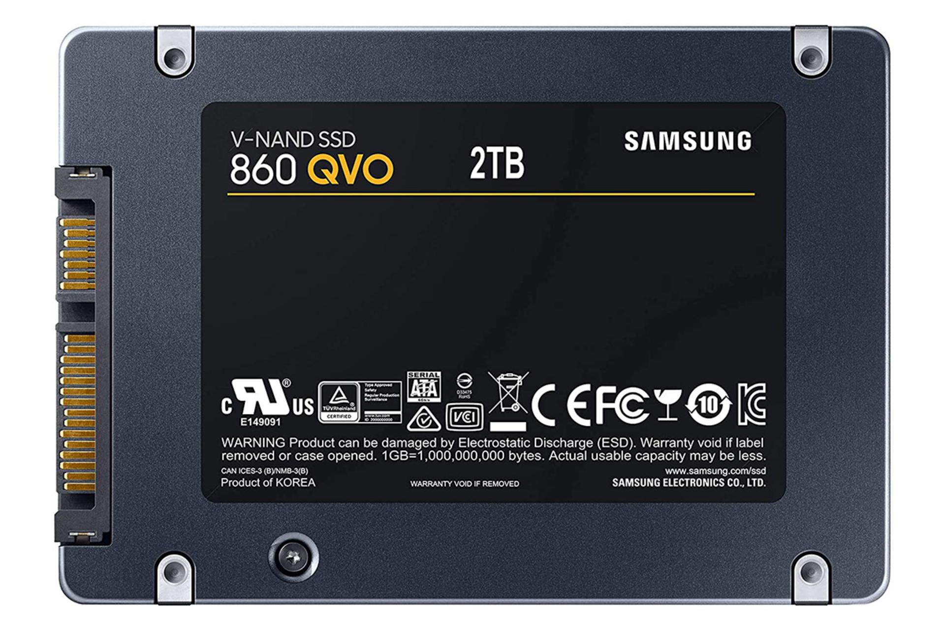 سامسونگ 860 QVO ظرفیت 2 ترابایت / Samsung 860 QVO 2TB