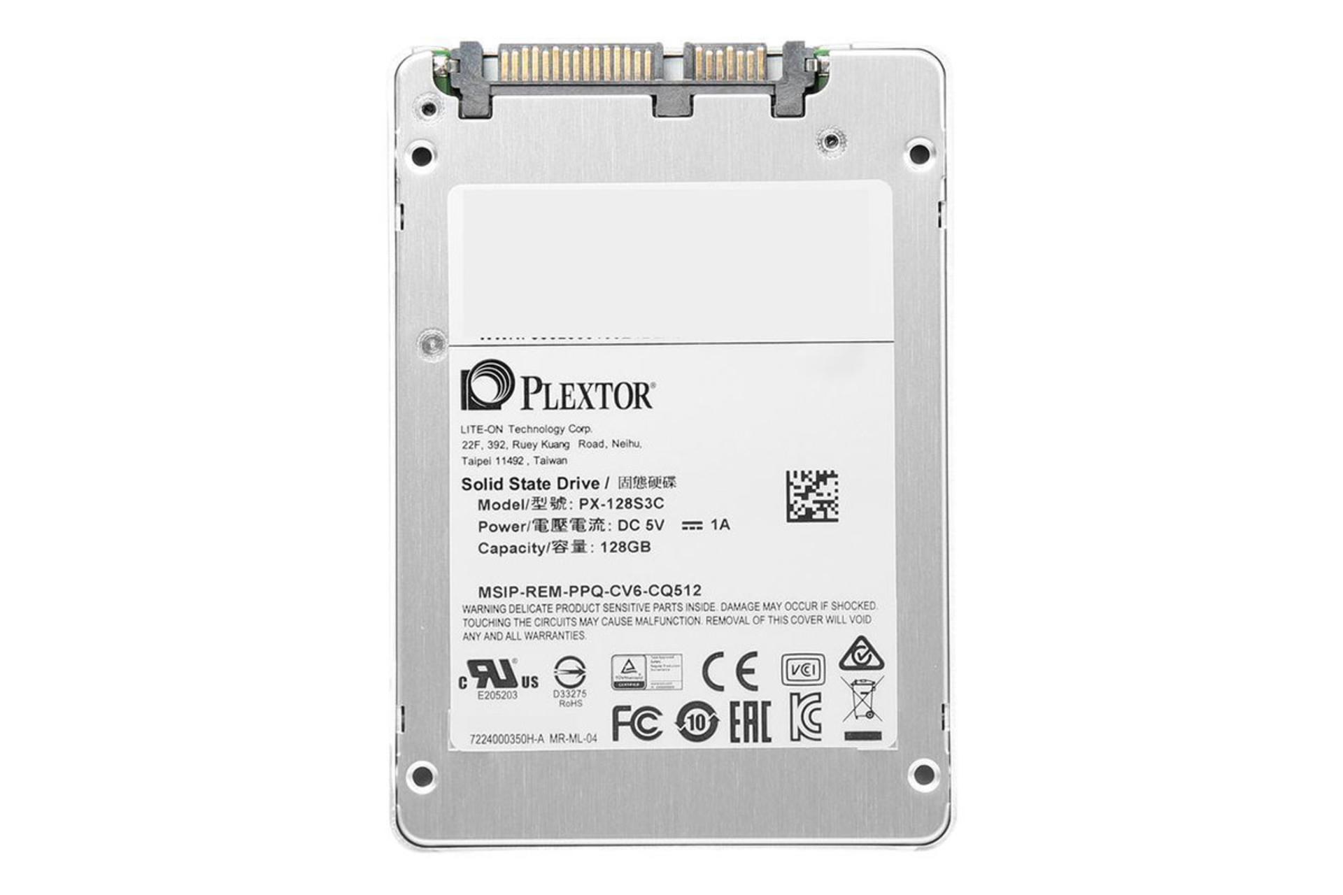 پلکستور S3C ظرفیت 128 گیگابایت / Plextor S3C 128GB