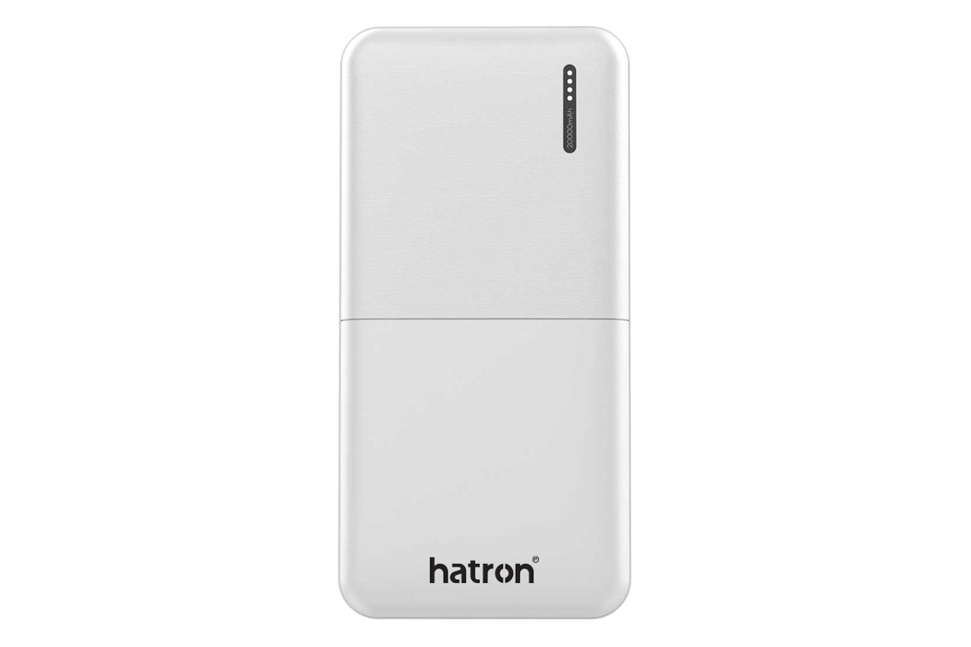 نمای روبرو پاور بانک هترون HPB2089 با ظرفیت 20000 میلی‌آمپر ساعت Hatron HPB2089 20000mAh سفید