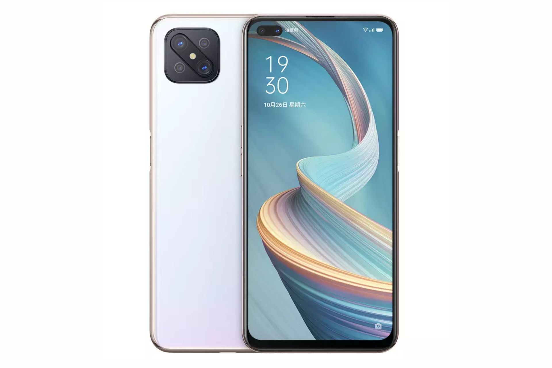 گوشی موبایل رینو اوپو 4 زد 5G سفید