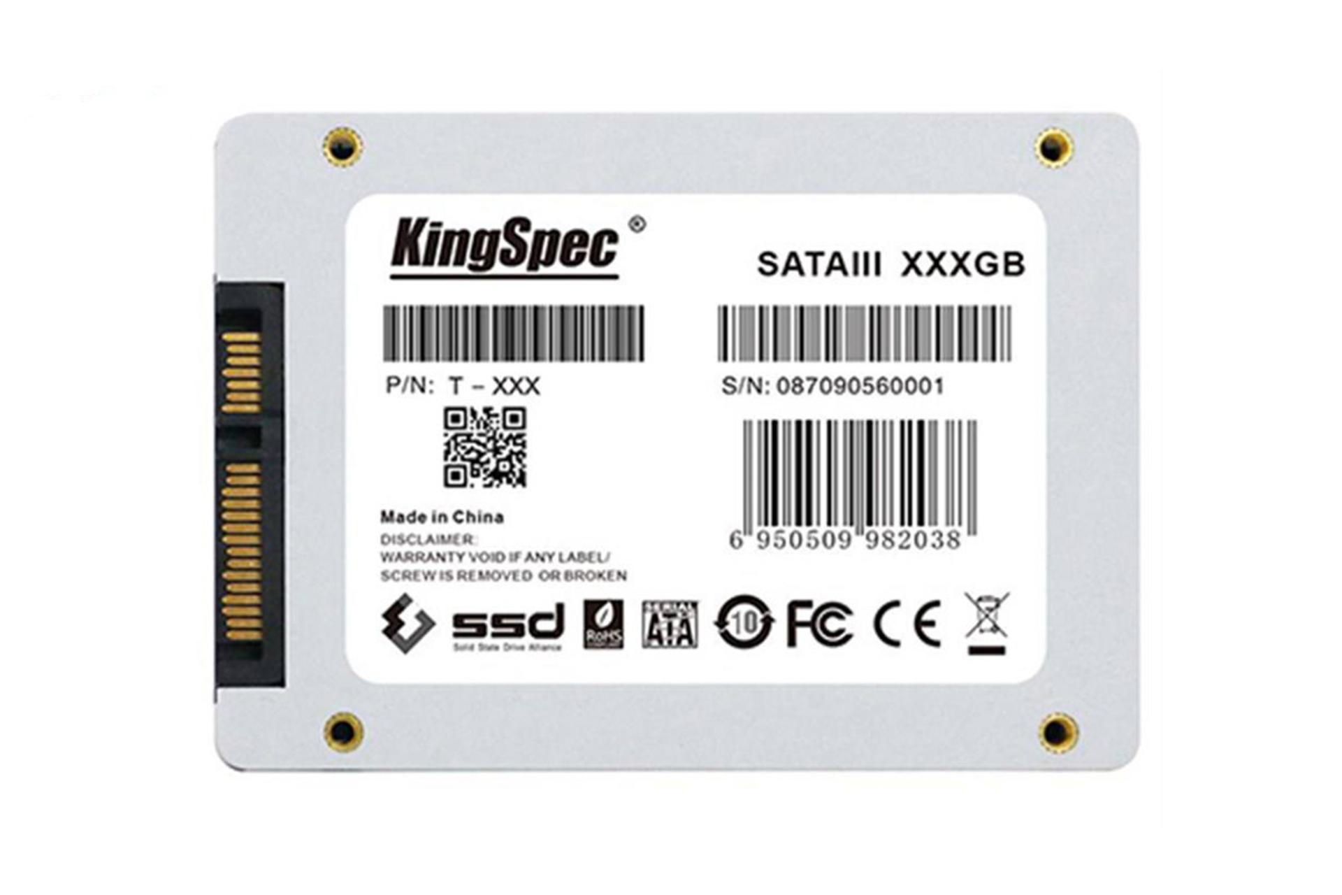 کینگ اسپک T-XXX SATA 2.5 Inch ظرفیت 32 گیگابایت-0