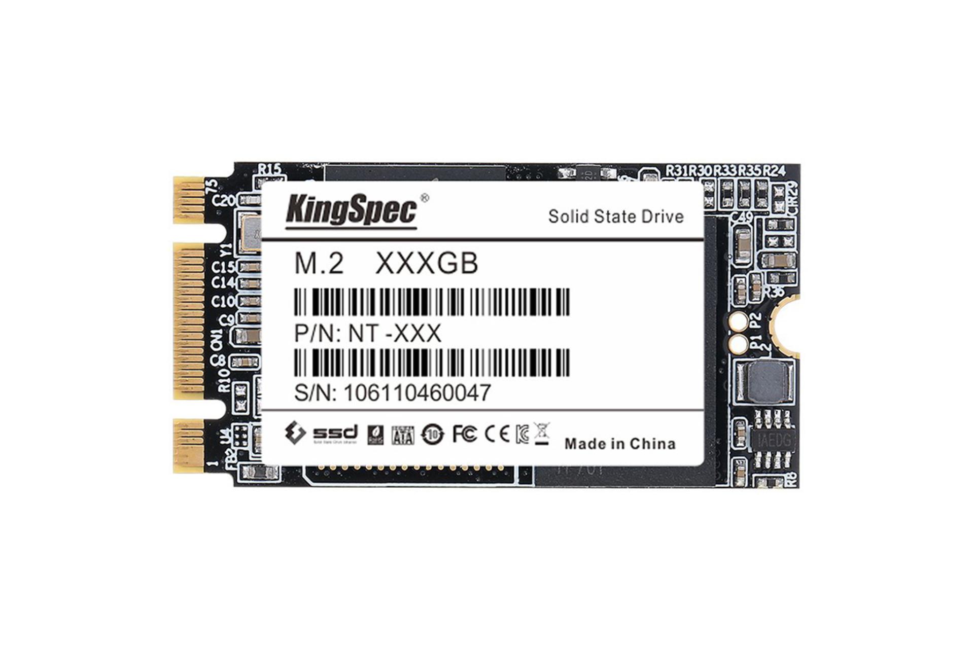 KingSpec NT-XXX M.2 2280 64GB