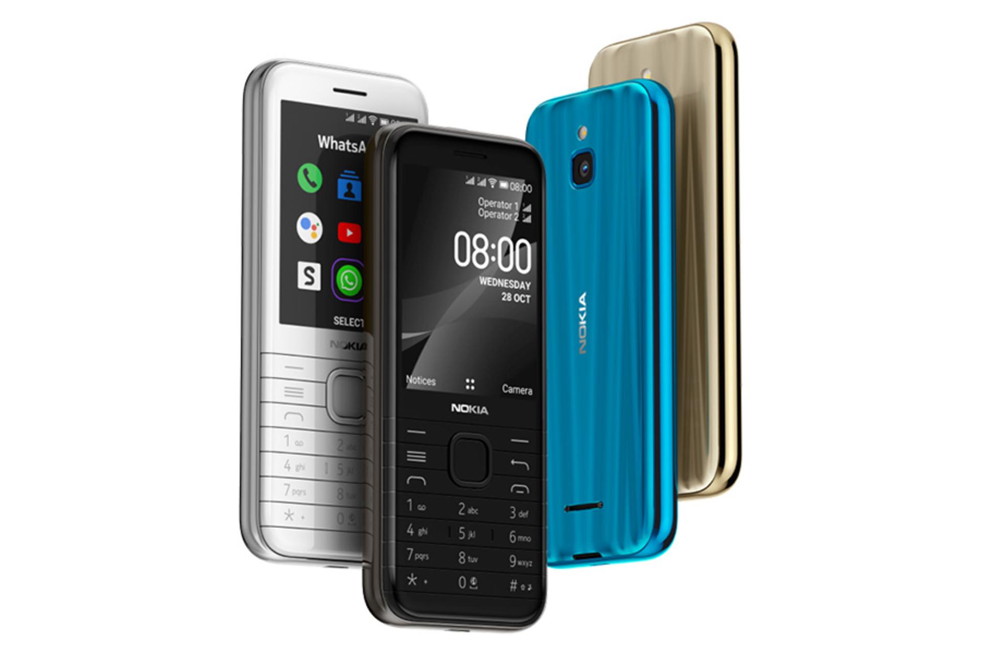 گوشی نوکیا 8000 نسخه 4G در رنگ‌های مختلف