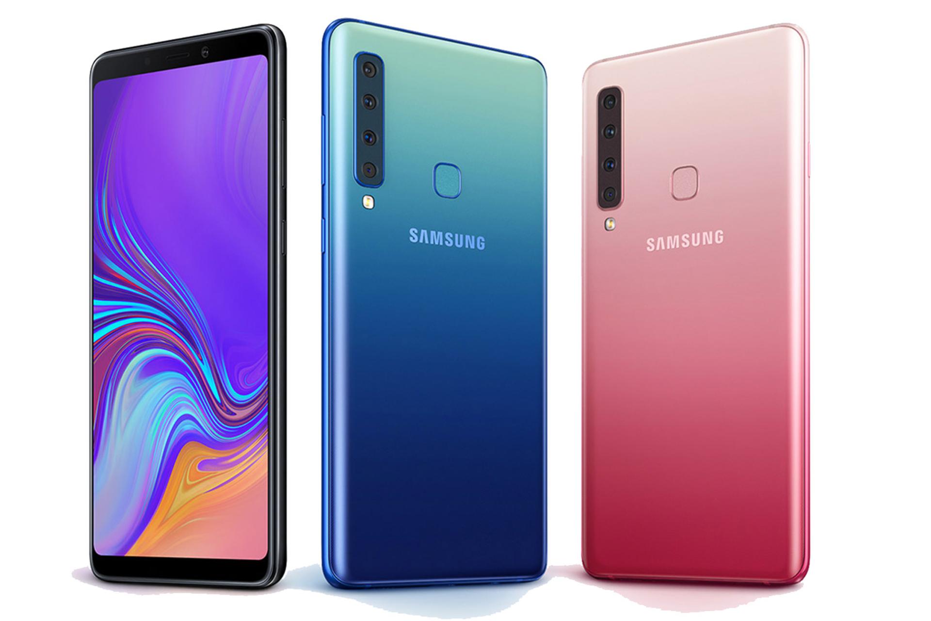 نمای جلو و پشت گلکسی A9 استار پرو سامسونگ رنگ آبی و صورتی