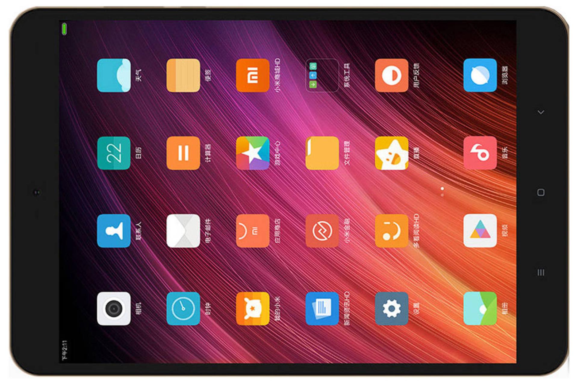 Xiaomi Mi Pad 3