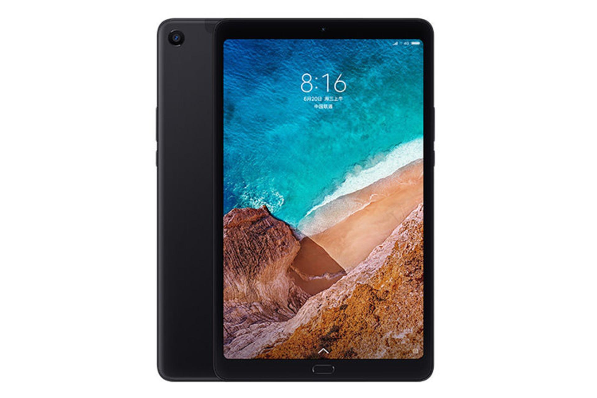 مرجع متخصصين ايران Xiaomi Mi Pad 4 Plus