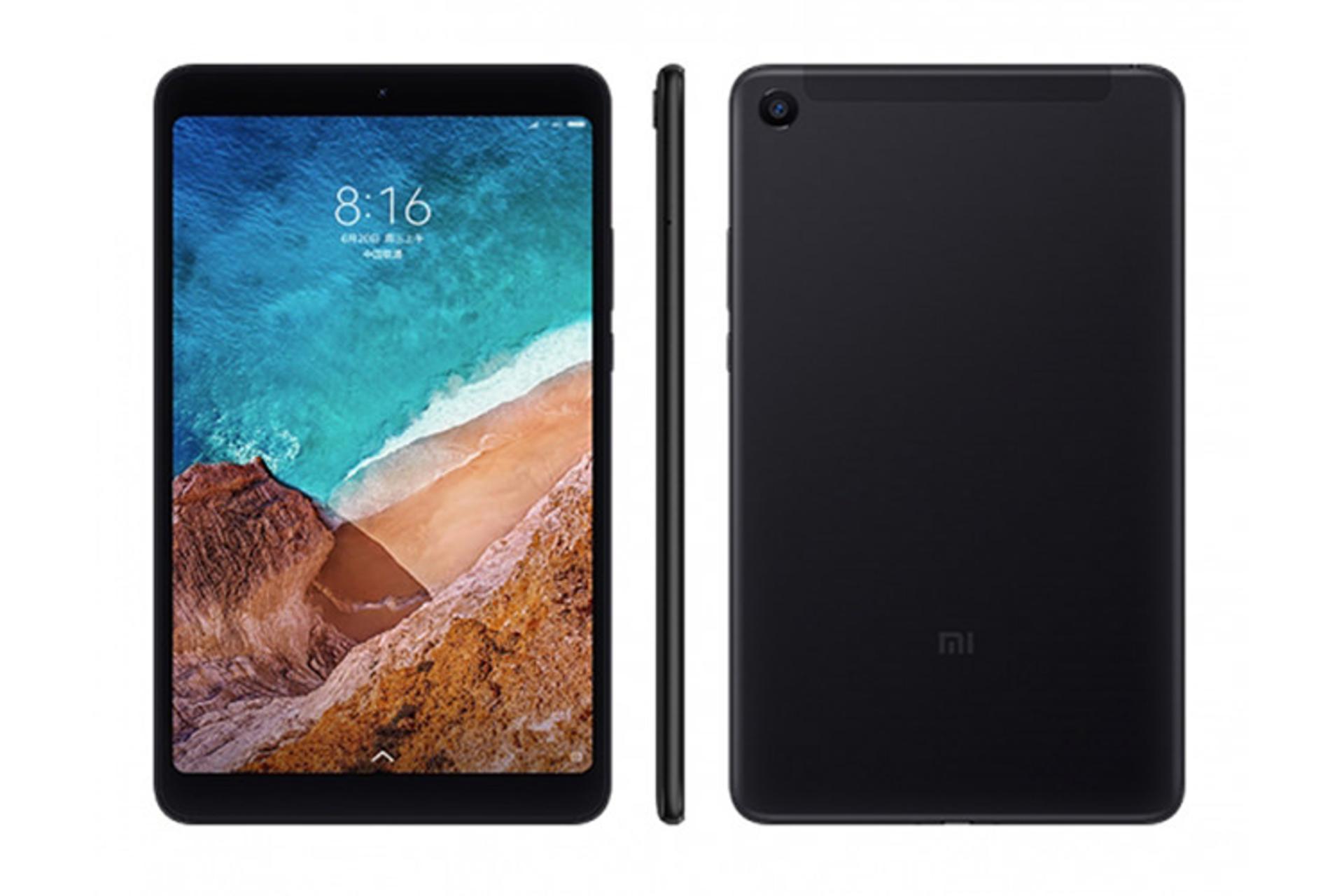 Xiaomi Mi Pad 4