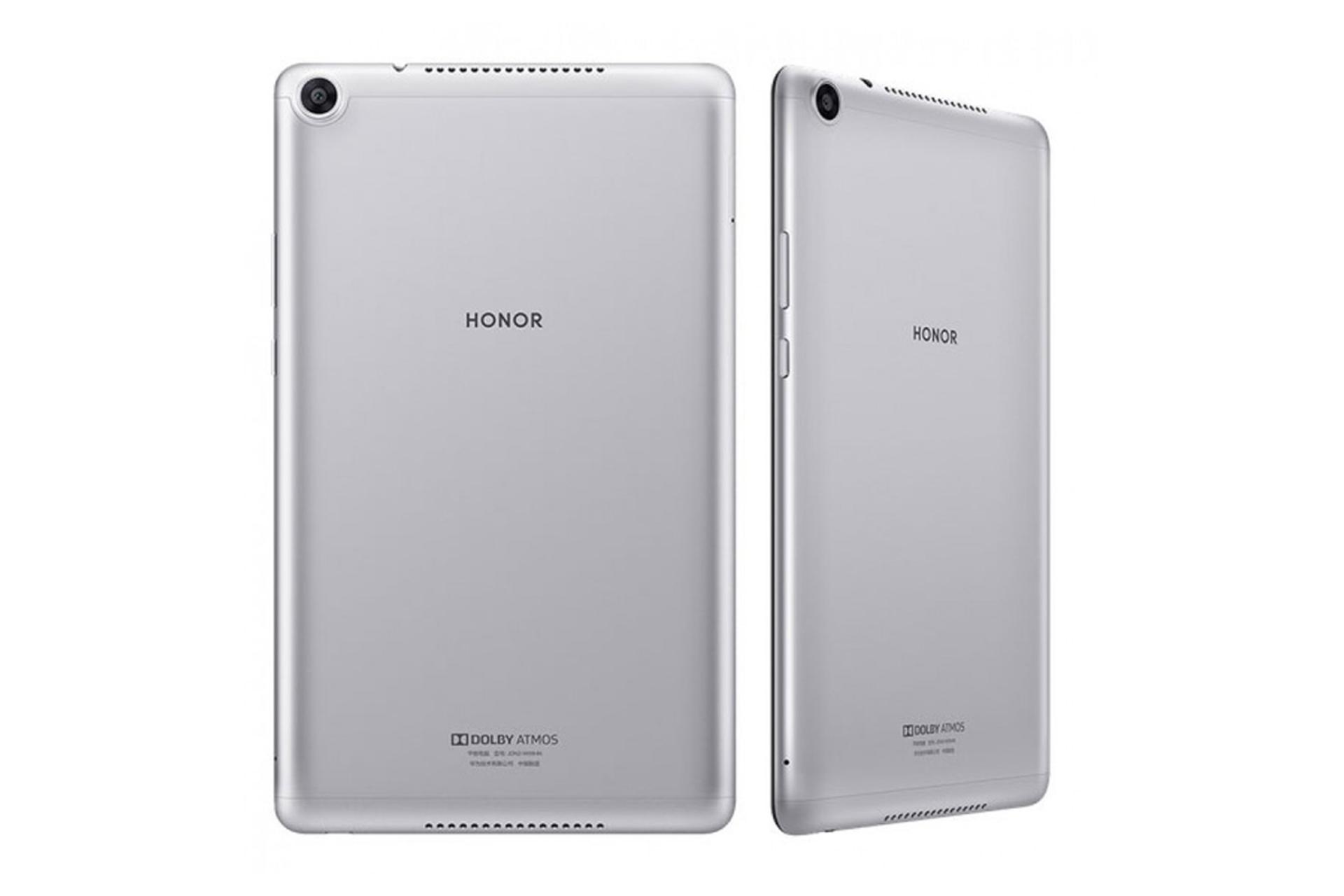 Huawei Honor Tab 5