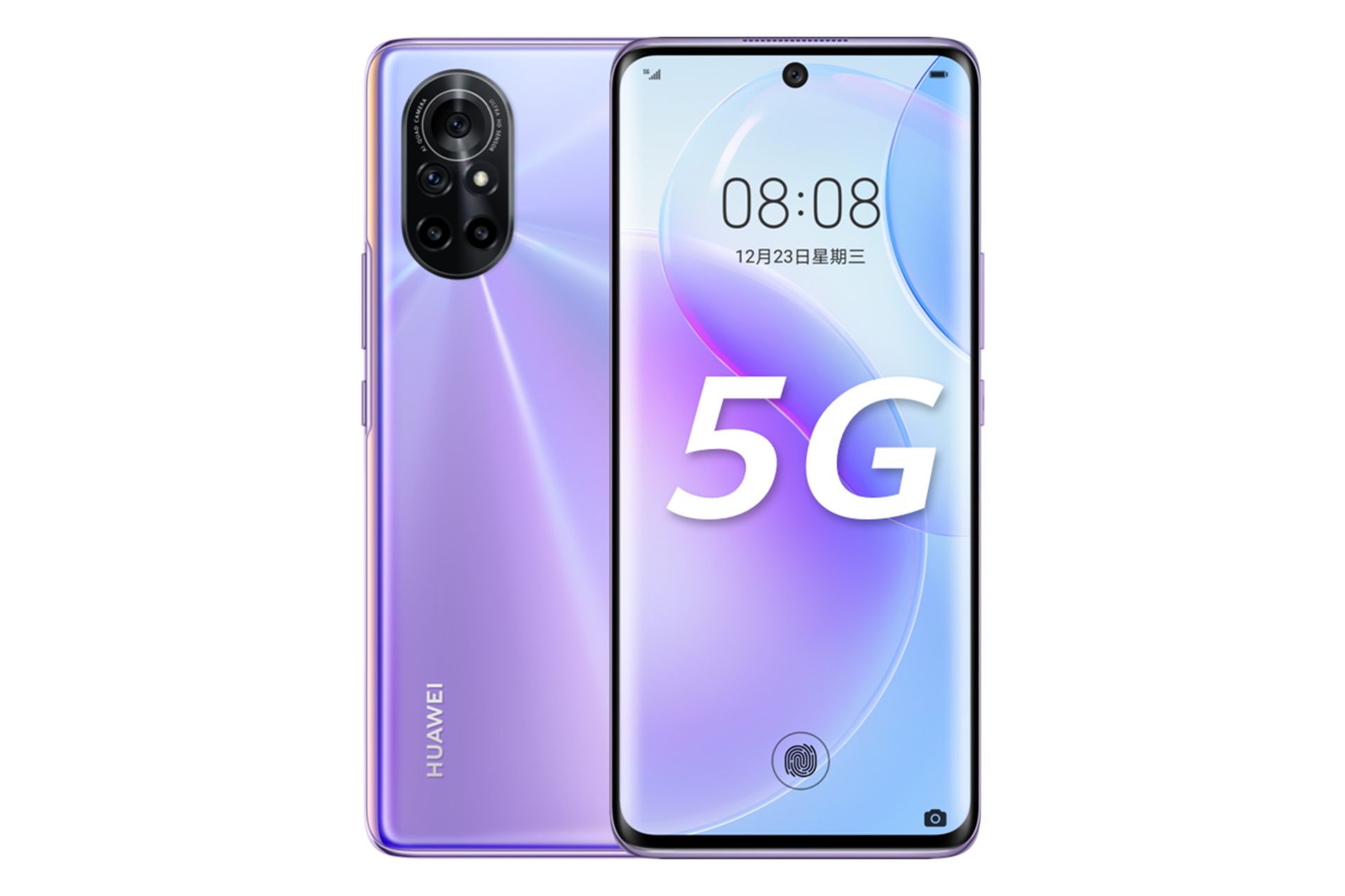 نمای پشت و جلو گوشی هواوی نووا 8 رنگ بنفش