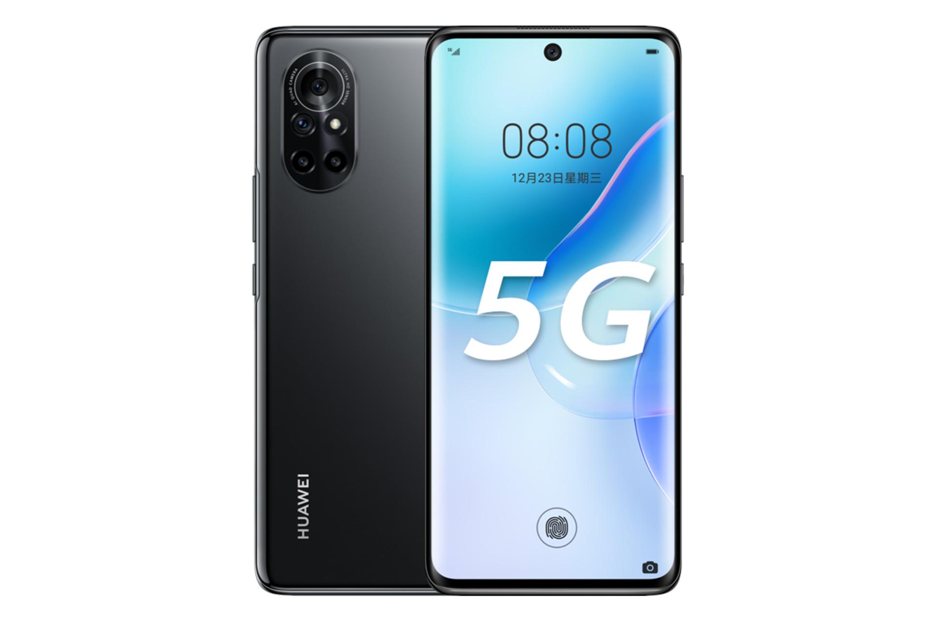 نمای پشت و جلو گوشی هواوی نووا 8 رنگ مشکی