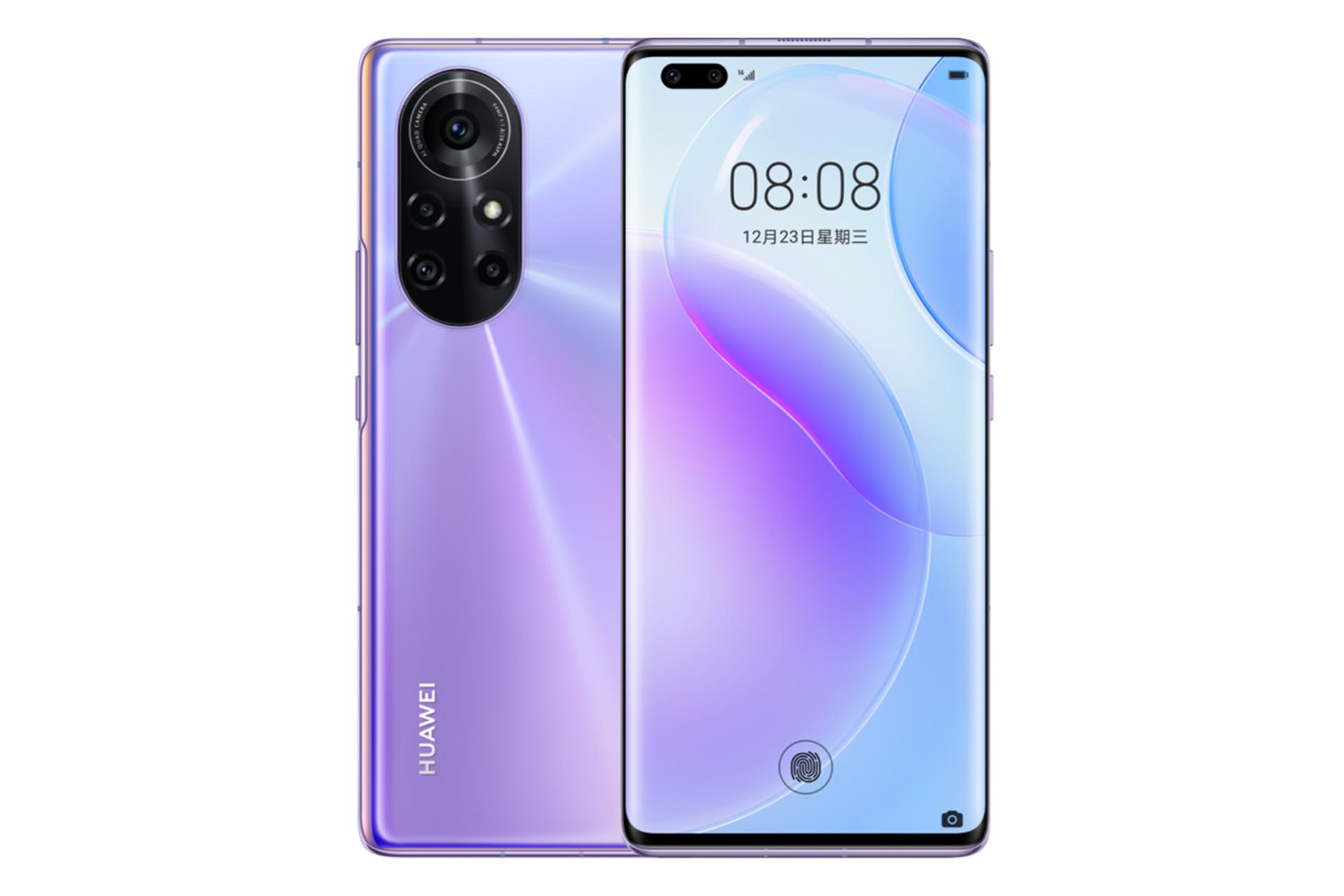 نمای پشت و جلو گوشی هواوی نوا 8 پرو 5G رنگ بنفش