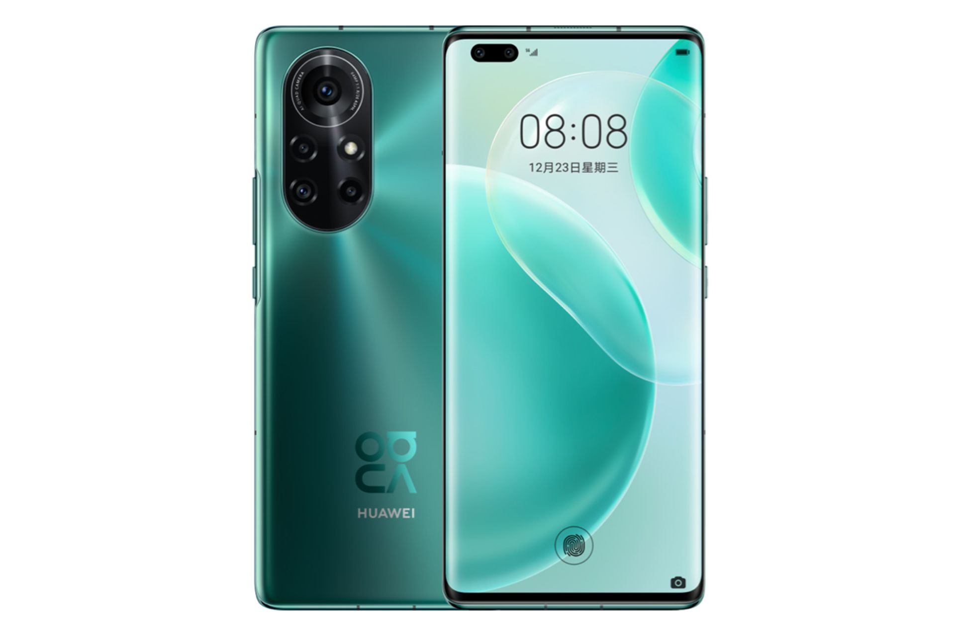 نمای پشت و جلو گوشی هواوی نوا 8 پرو 5G رنگ سبز