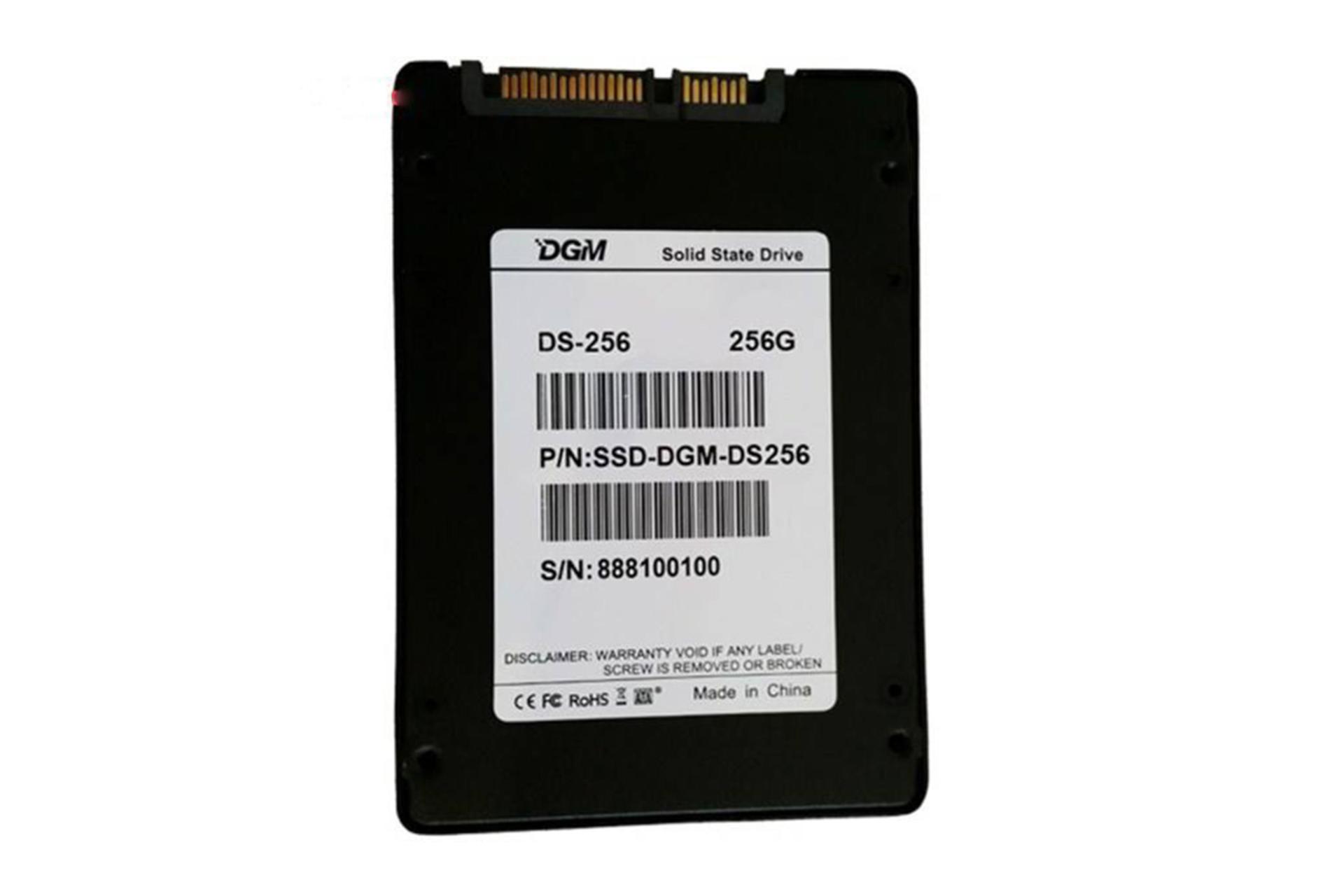 دی جی ام SS900 SATA 2.5 Inch ظرفیت 512 گیگابایت