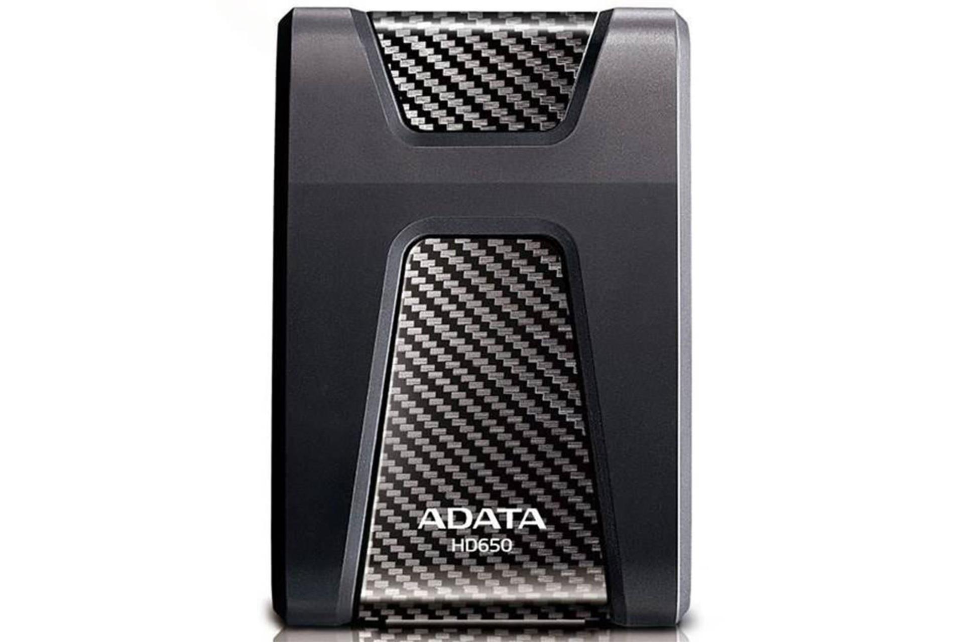 ADATA HD650X 1TB