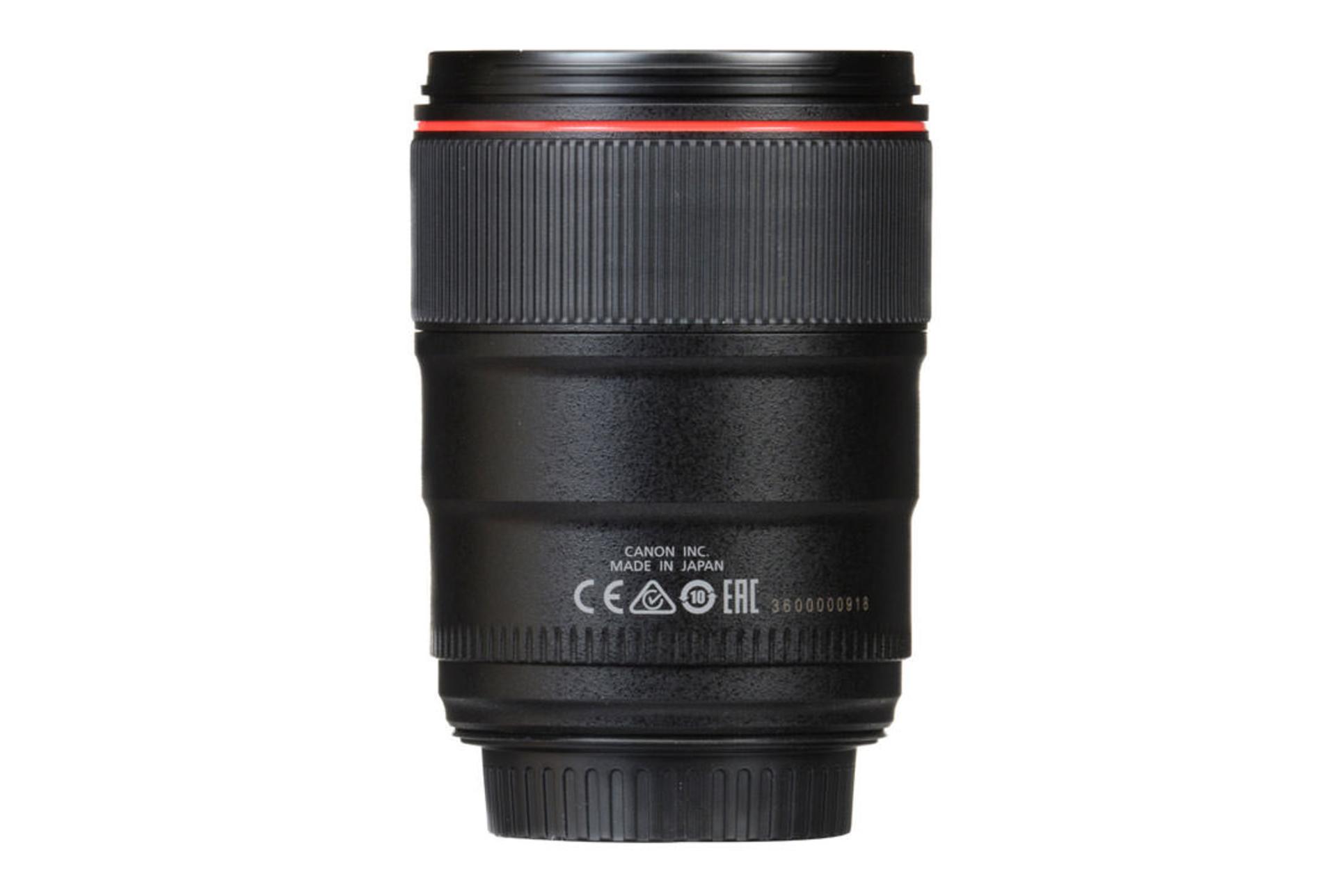 Canon EF 35mm F1.4L II USM	