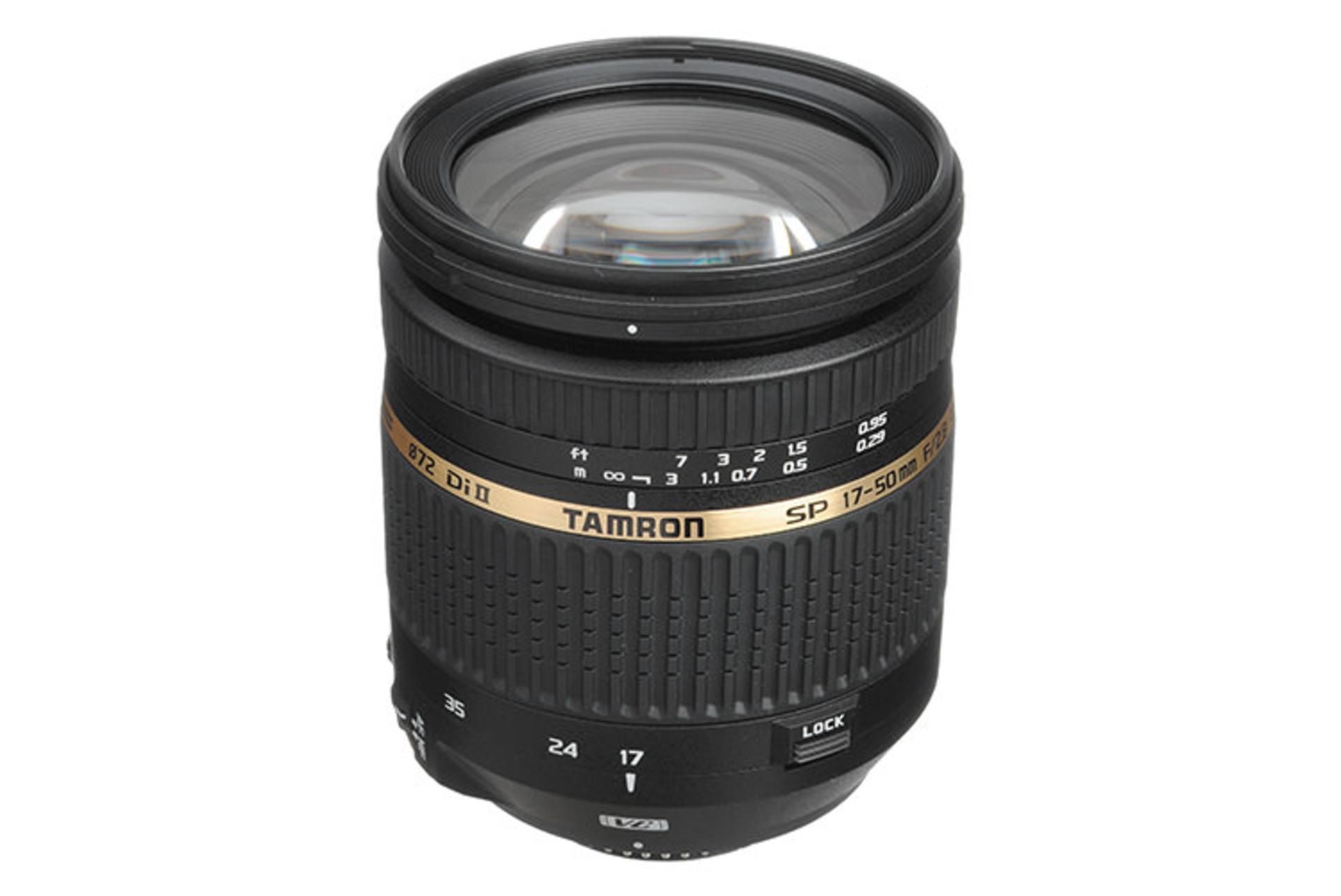 Tamron SP AF 17-50mm F/2.8 XR Di II VC LD Aspherical (IF)