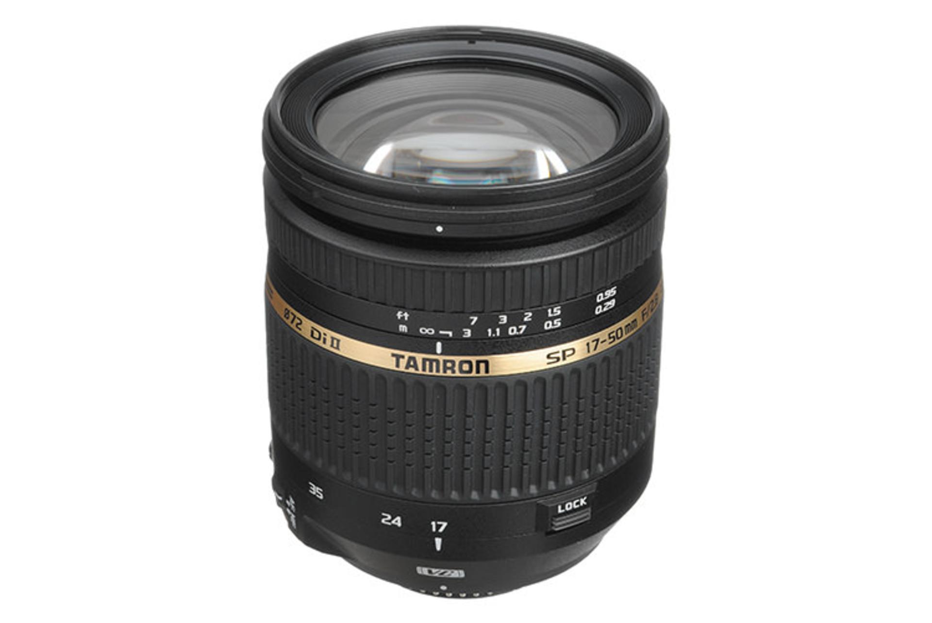 Tamron SP AF 17-50mm F/2.8 XR Di II VC LD Aspherical (IF)