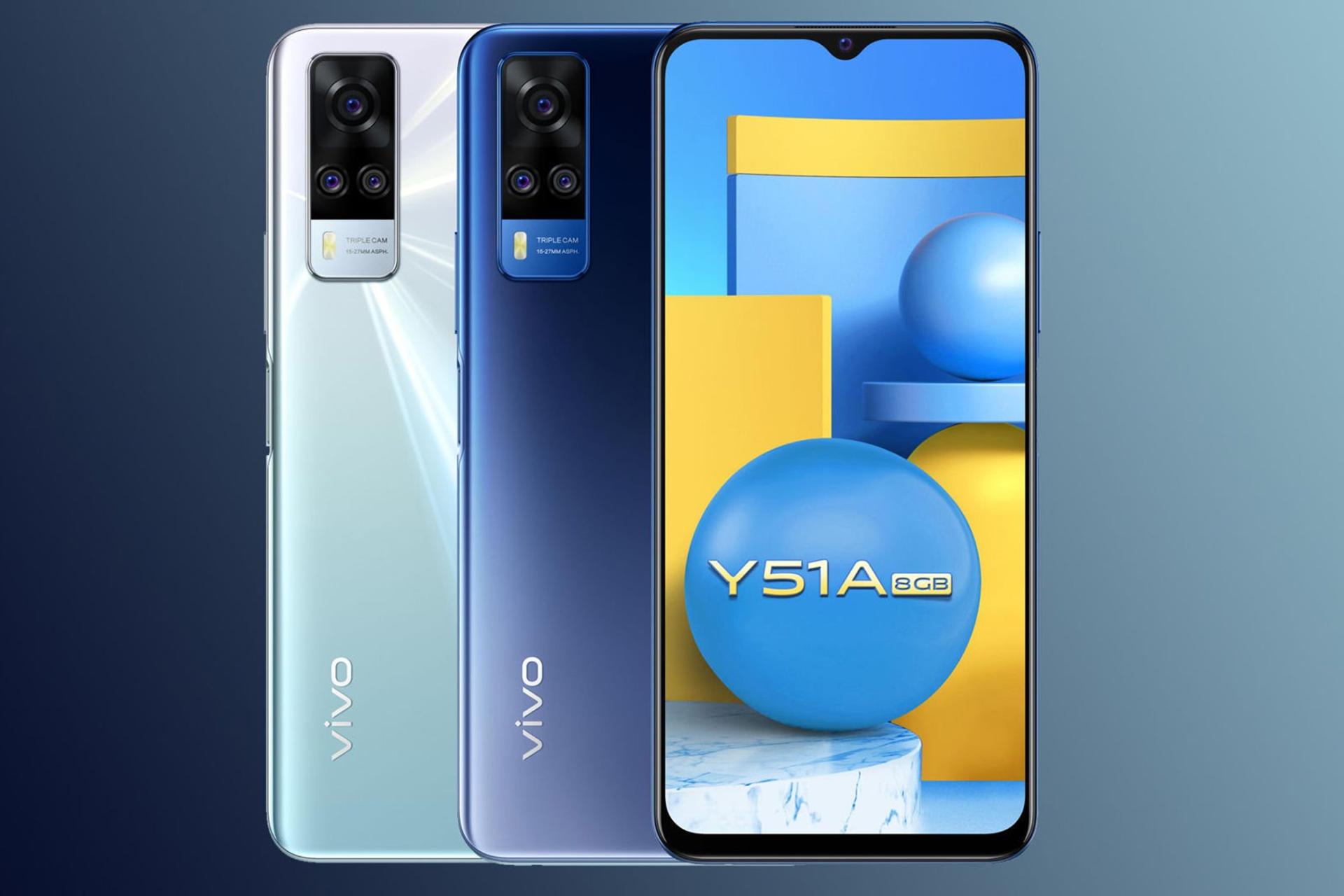 نمای پشت و جلو ویوو Y51a رنگ سفید و آبی