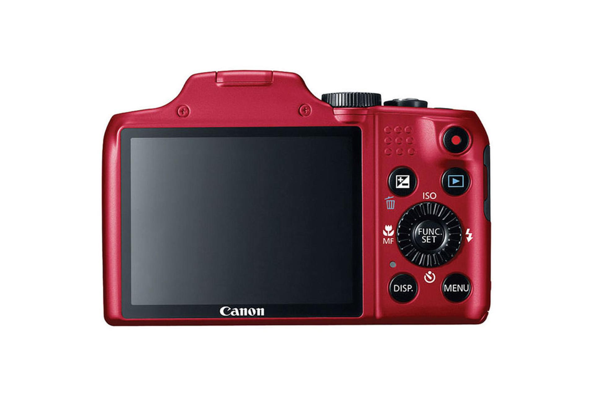 Canon PowerShot SX170 IS	