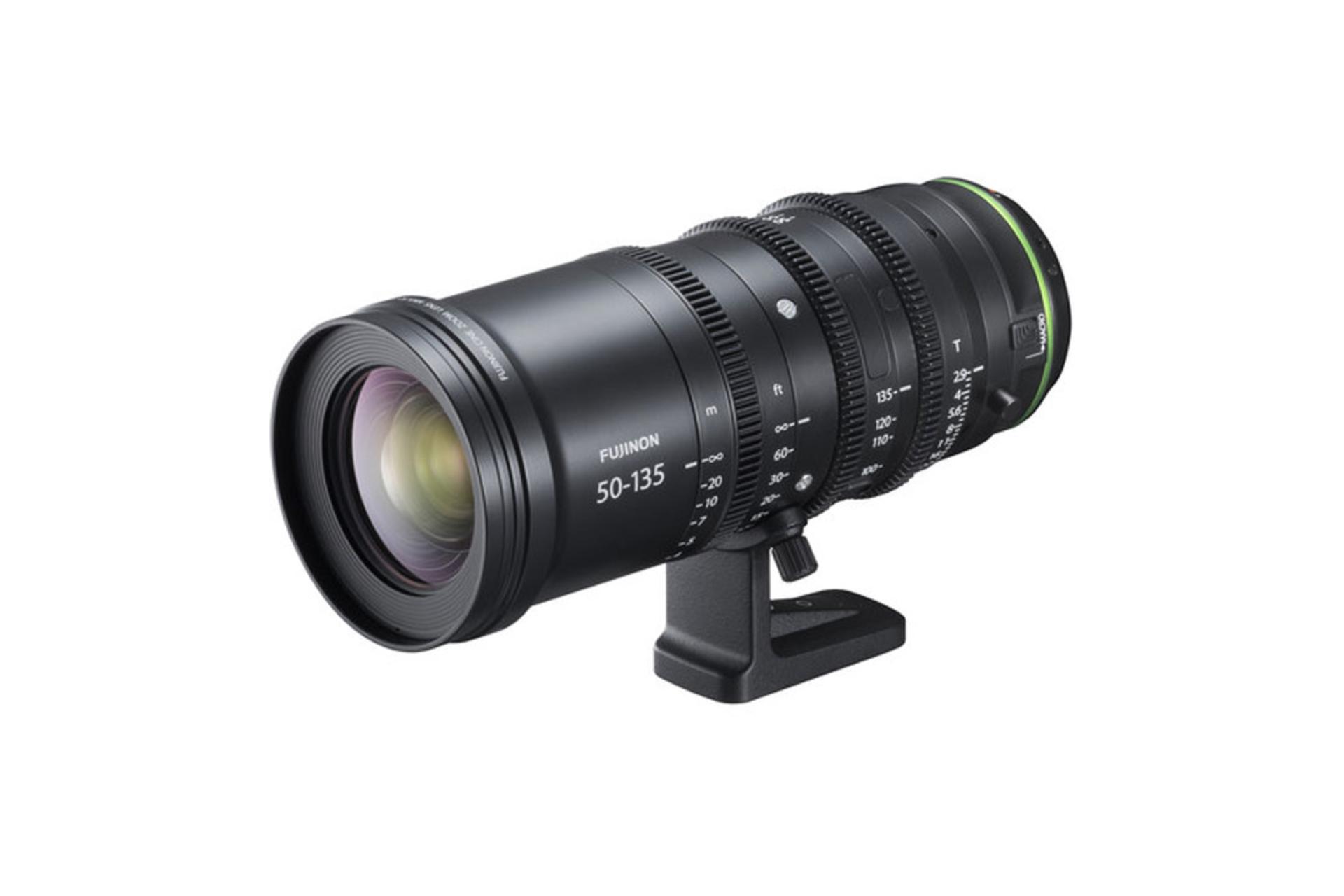 Fujifilm Fujinon MKX 50-135mm T2.9