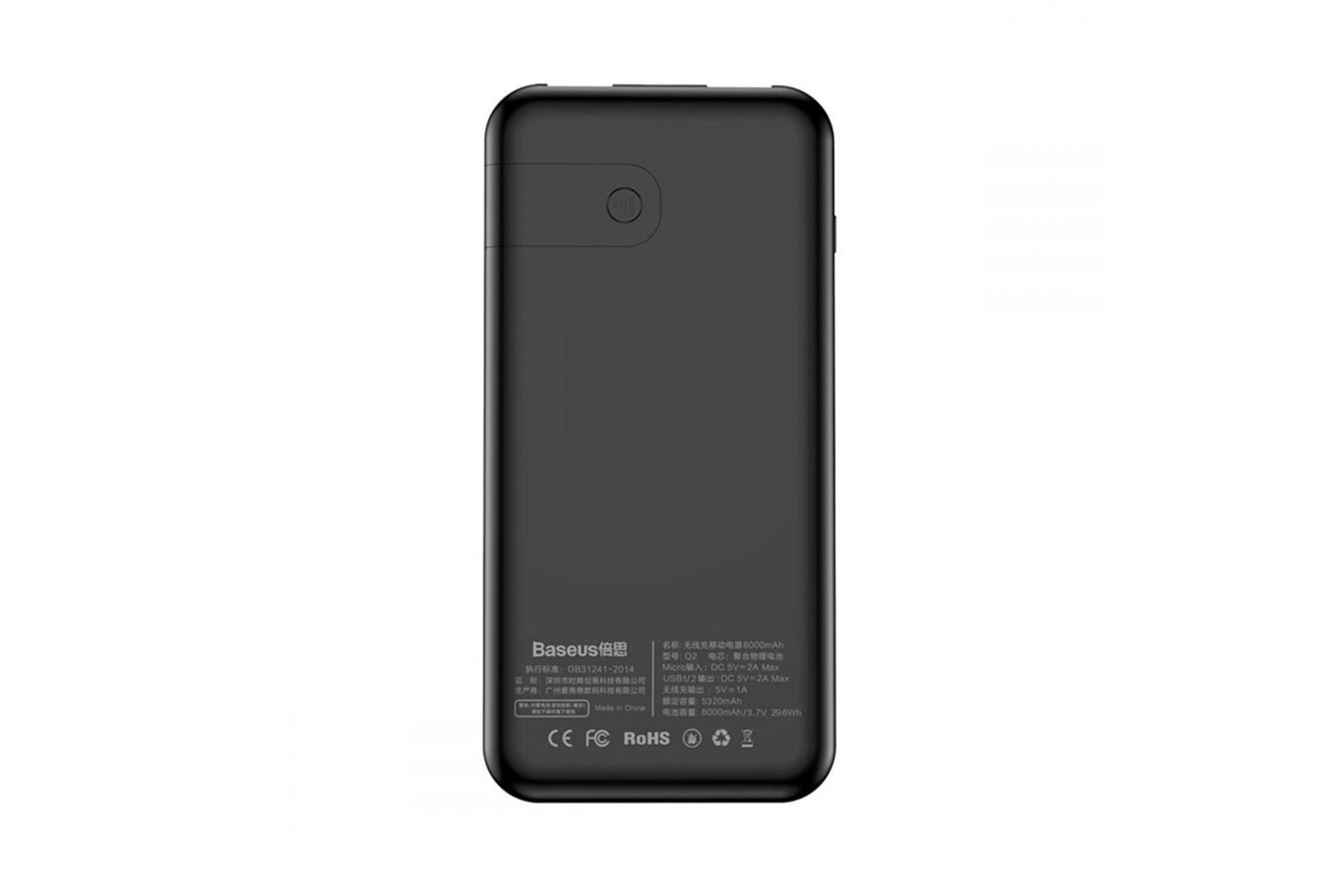 Baseus Full Screen Brackets / باسئوس فول اسکرین