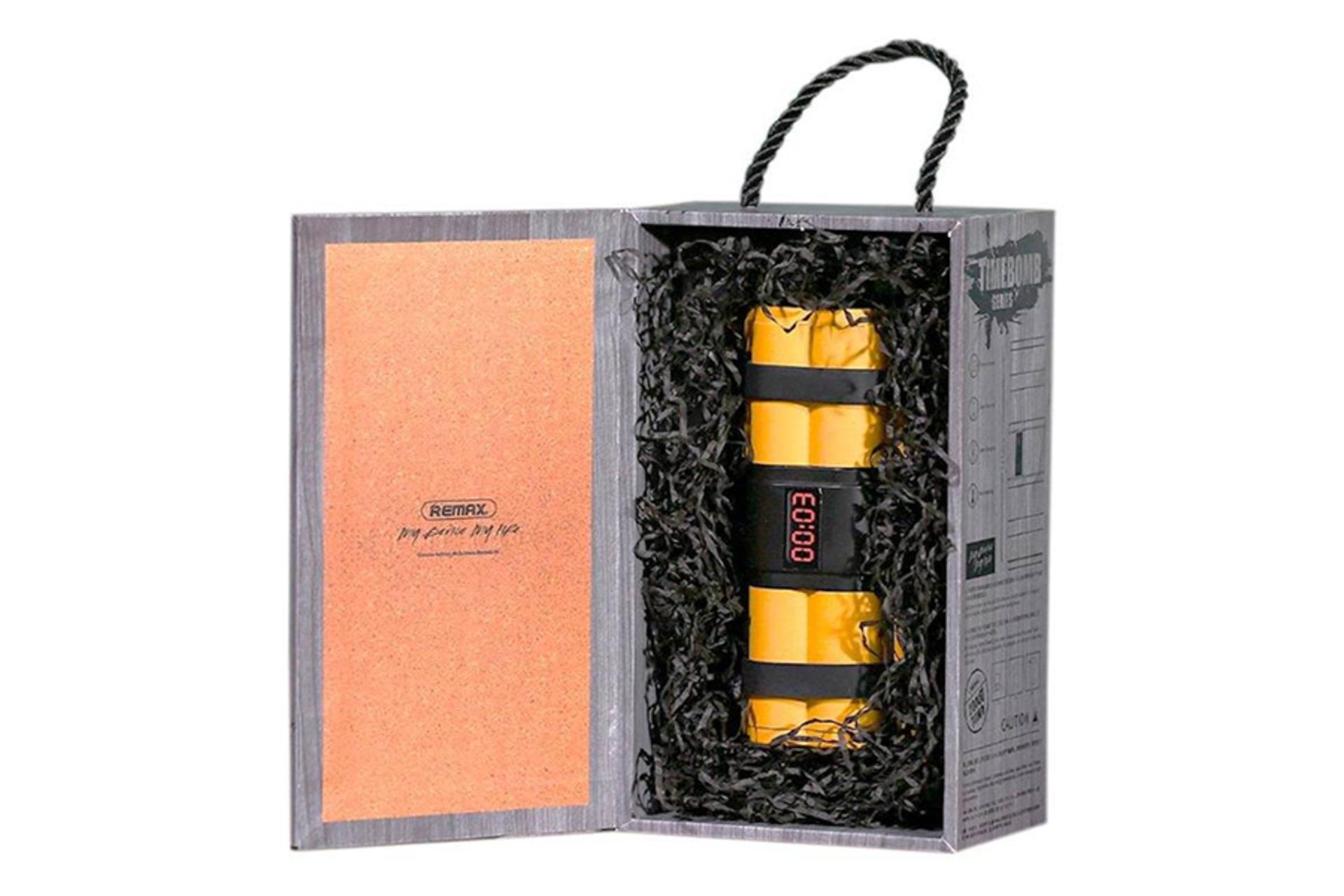 Remax Timebomb / ریمکس