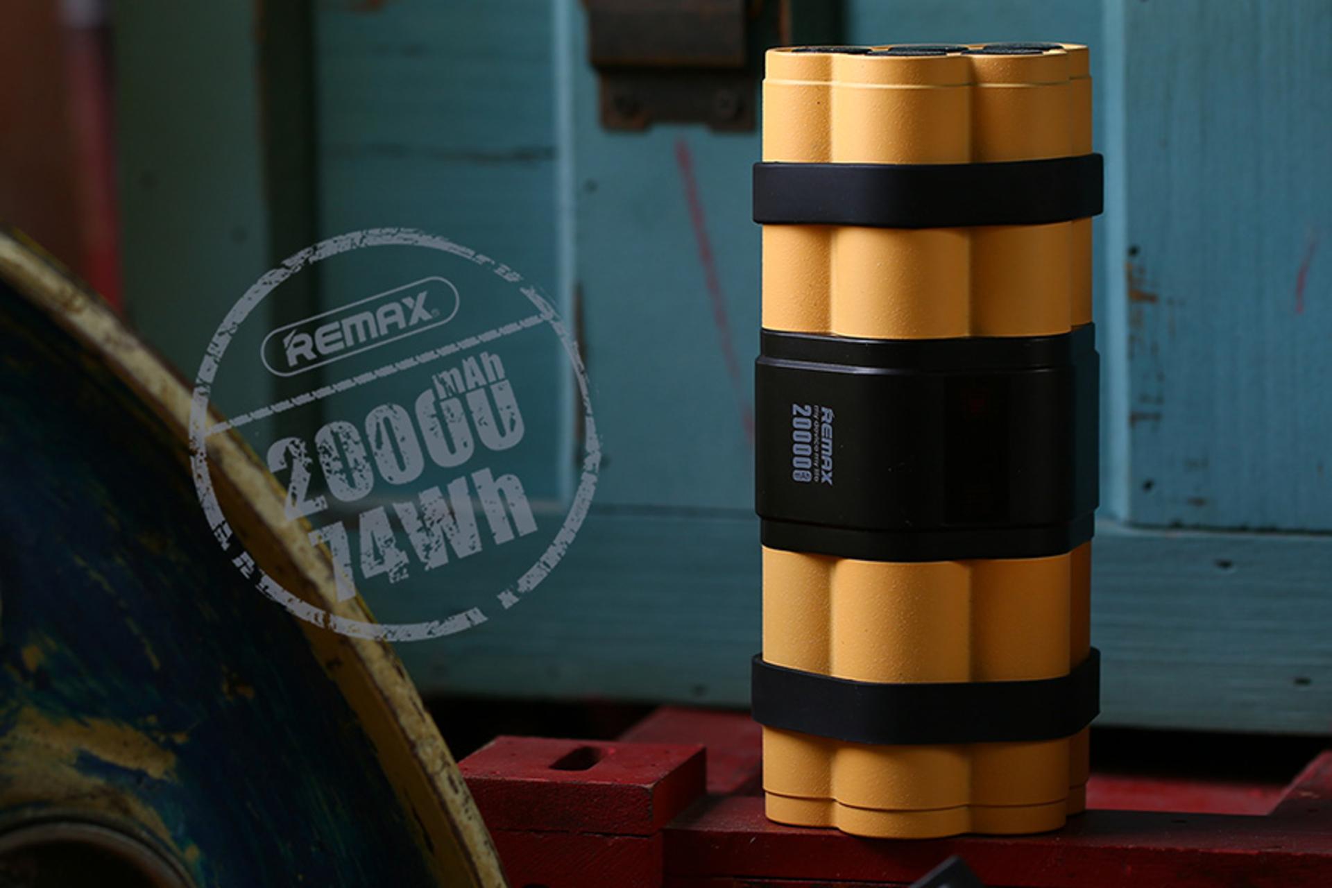 Remax Timebomb / ریمکس