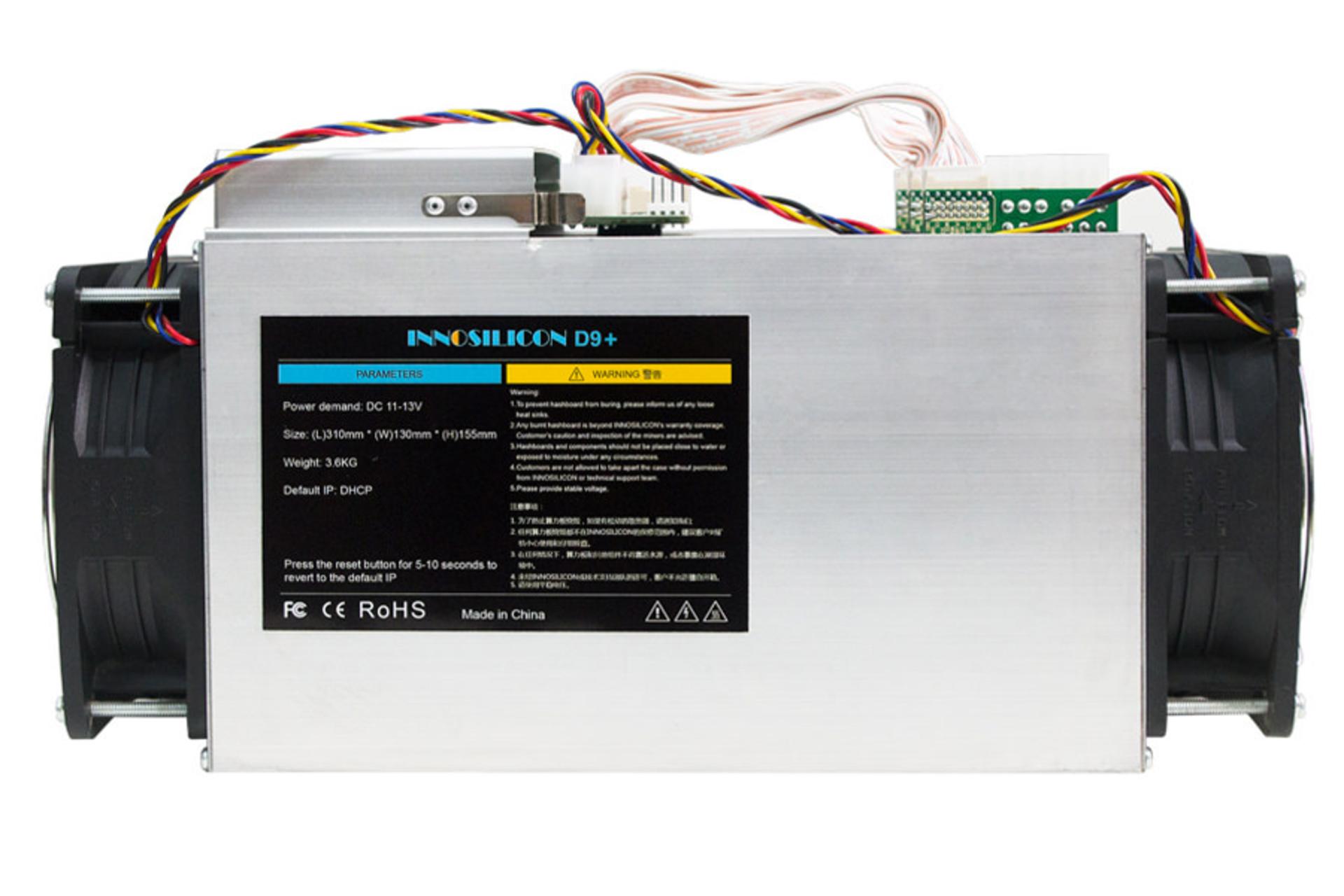 Innosilicon D9+ DecredMaster / اینوسیلیکون D9 Plus DecredMaster