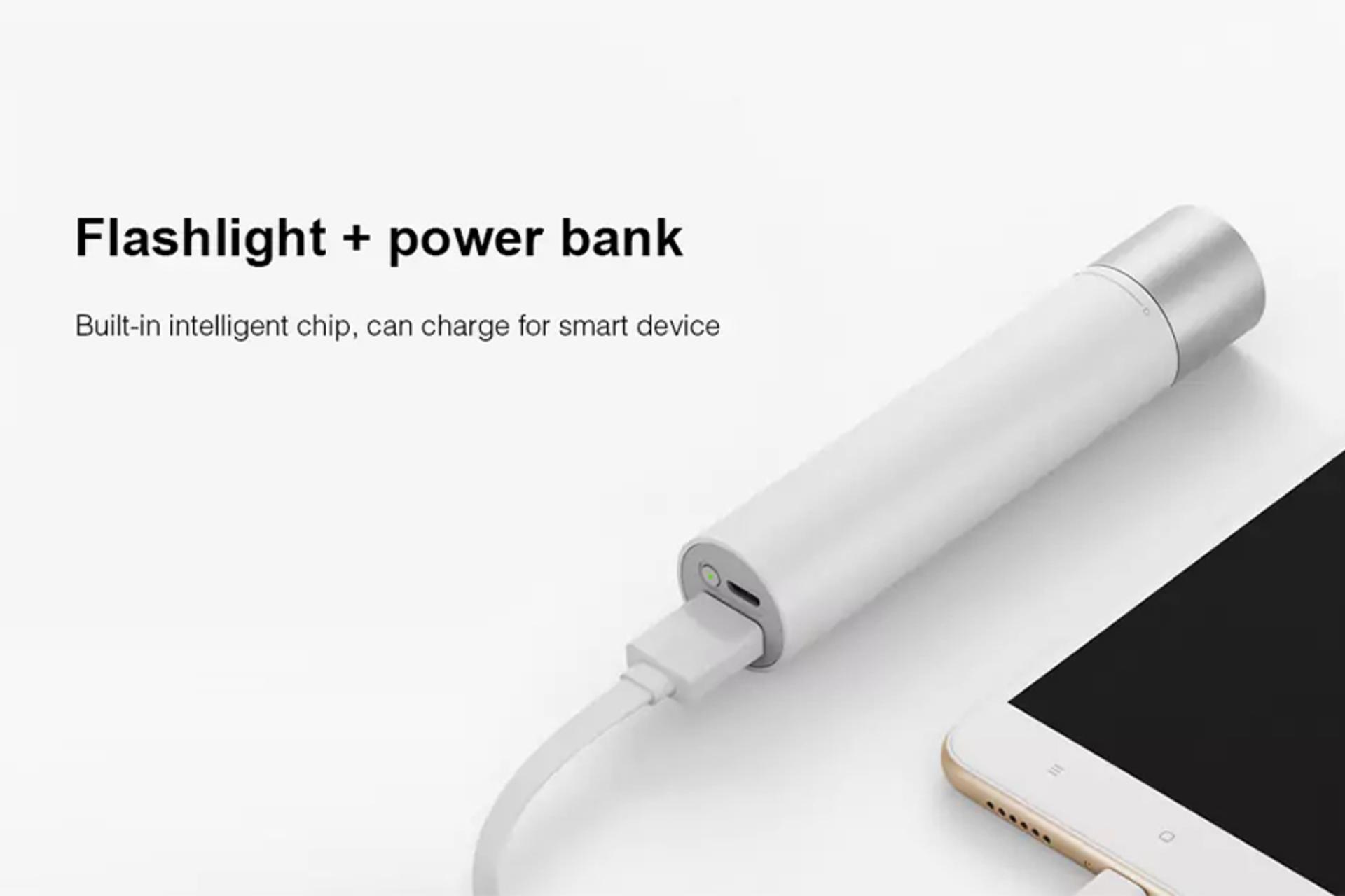 شیائومی Portable Flashlight با ظرفیت 3350 میلی‌آمپر ساعت / Xiaomi Portable Flashlight LPB01ZM 3350