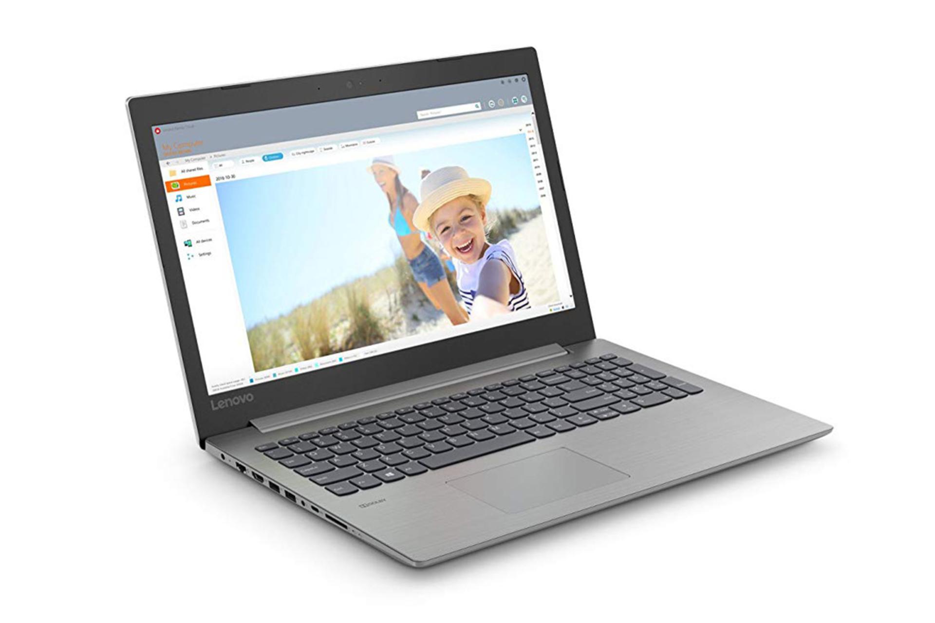 Lenovo IdeaPad 330s / لنوو آیدیاپد