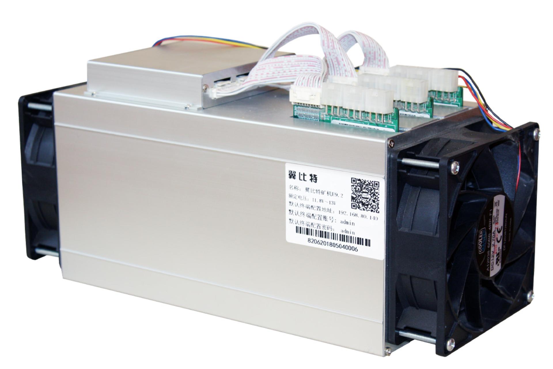 Ebang Ebit E9.2 / ایبنگ Ebit E9.2