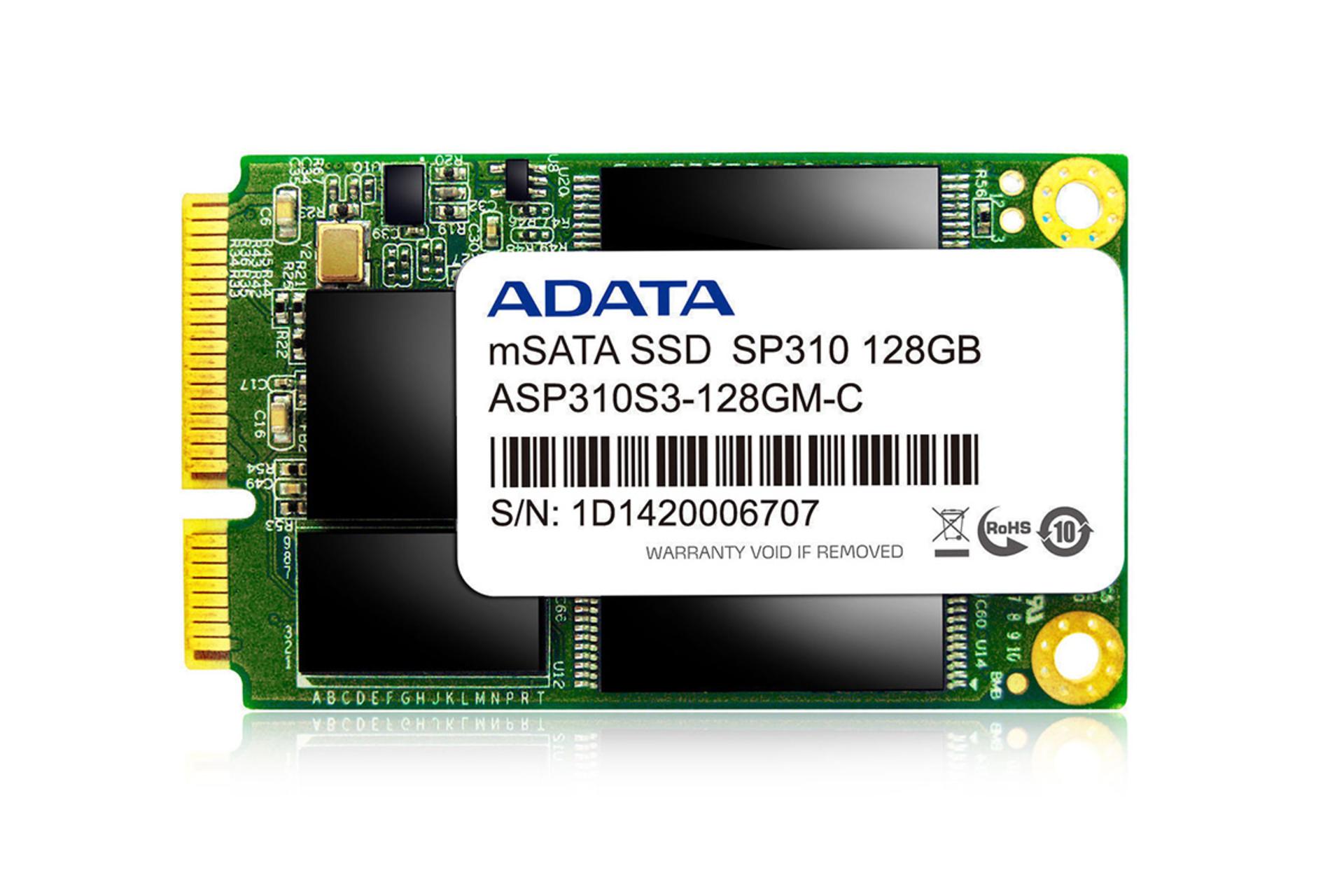 Adata Premier Pro SP310 128GB