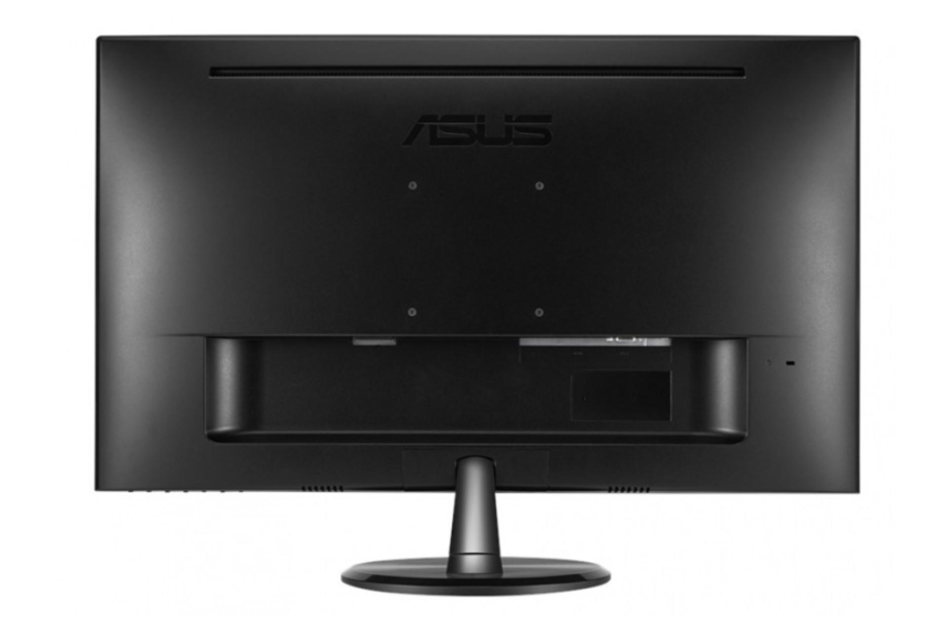 Asus VP279QG