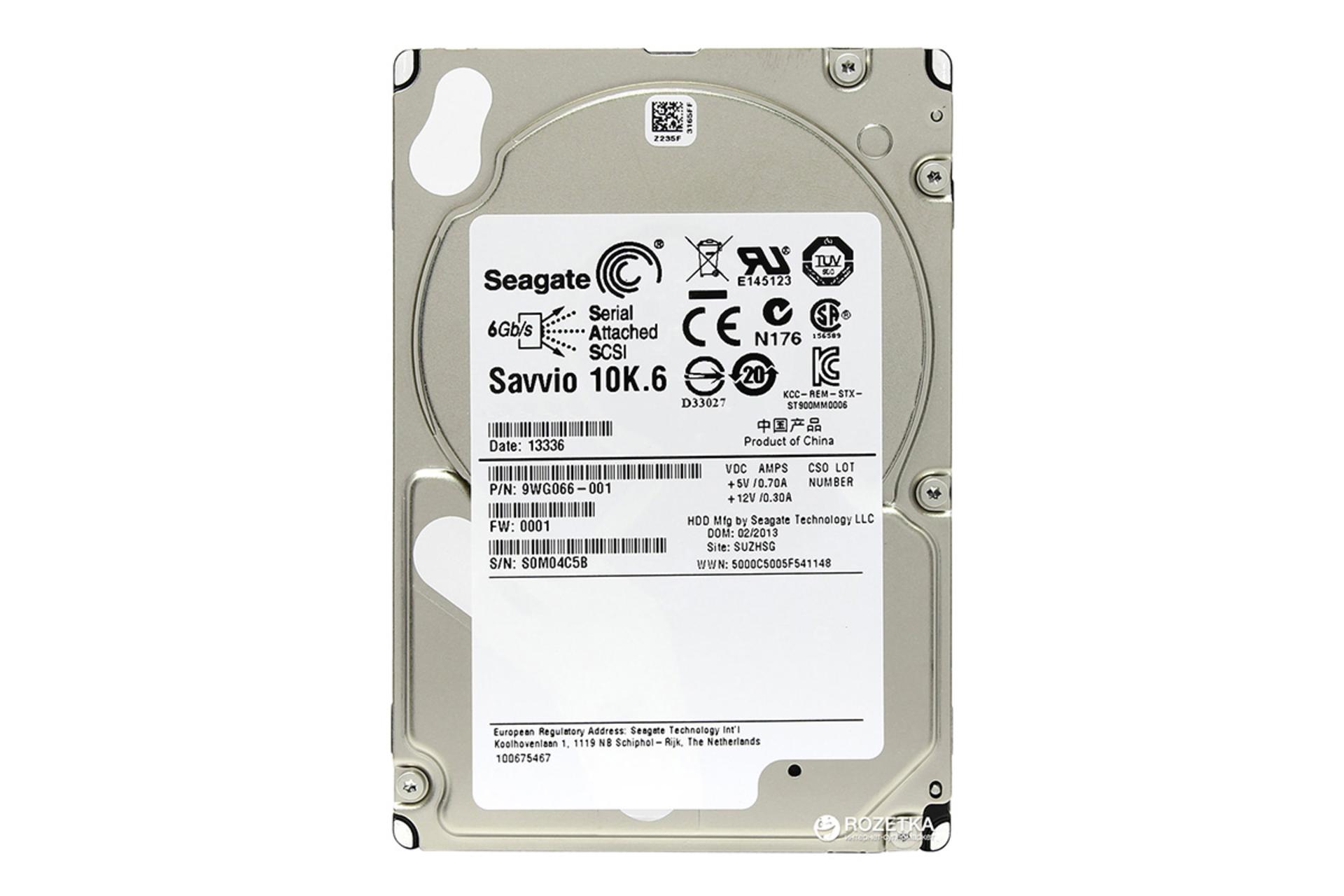 Seagate ST300MM0006 300GB