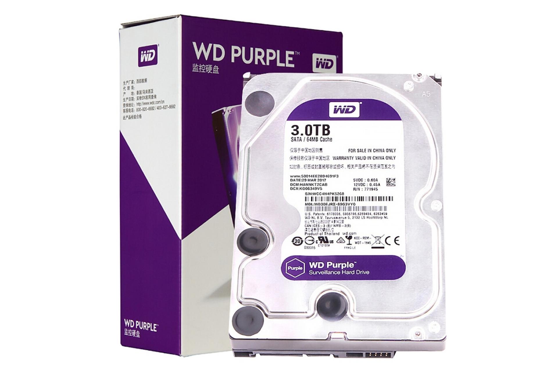 جعبه هارد دیسک وسترن دیجیتال Western Digital Purple WD30EJRX 3.5 Inch 3TB ظرفیت 3 ترابایت