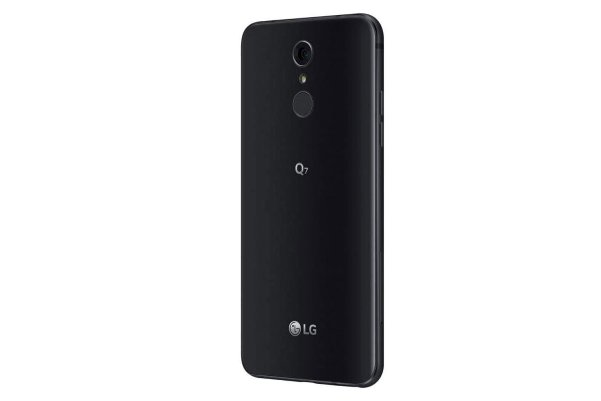 LG Q7