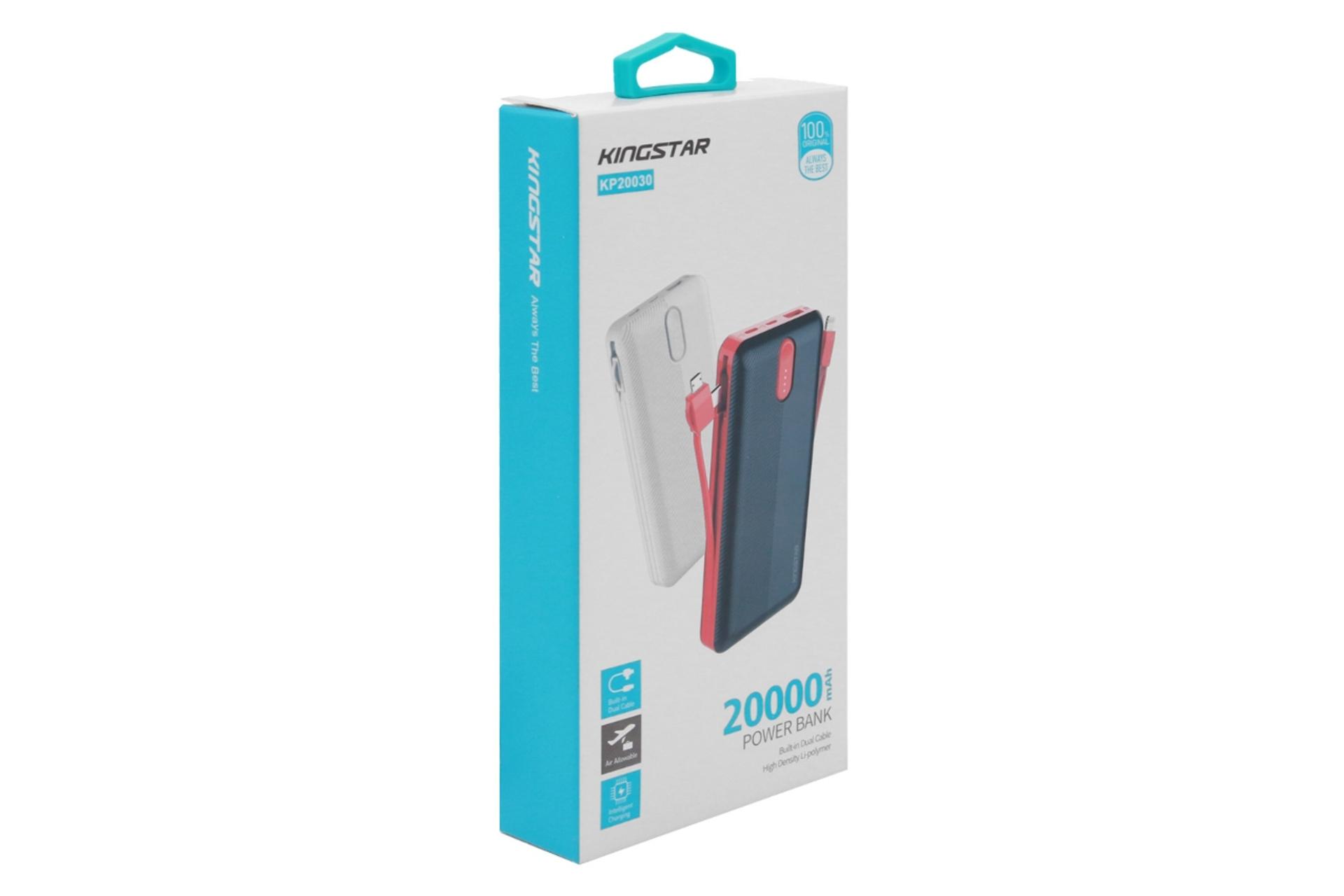 جعبه پاور بانک کینگ استار KP20030 با ظرفیت 20000 میلی‌آمپر ساعت KingStar KP20030 20000mAh