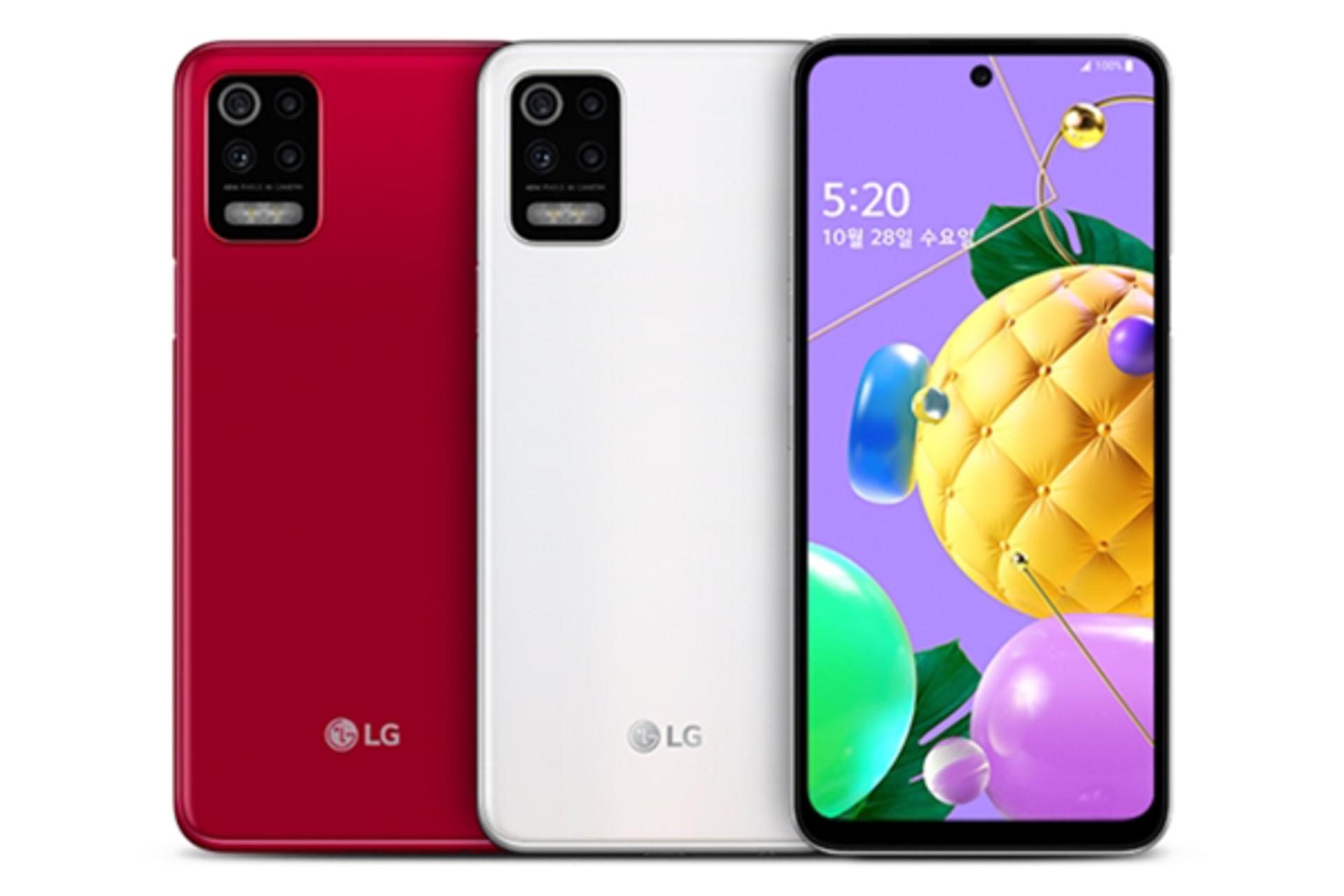 گوشی LG Q52 نمای جلو و پشت دوربین ها / ال جی کیو 52