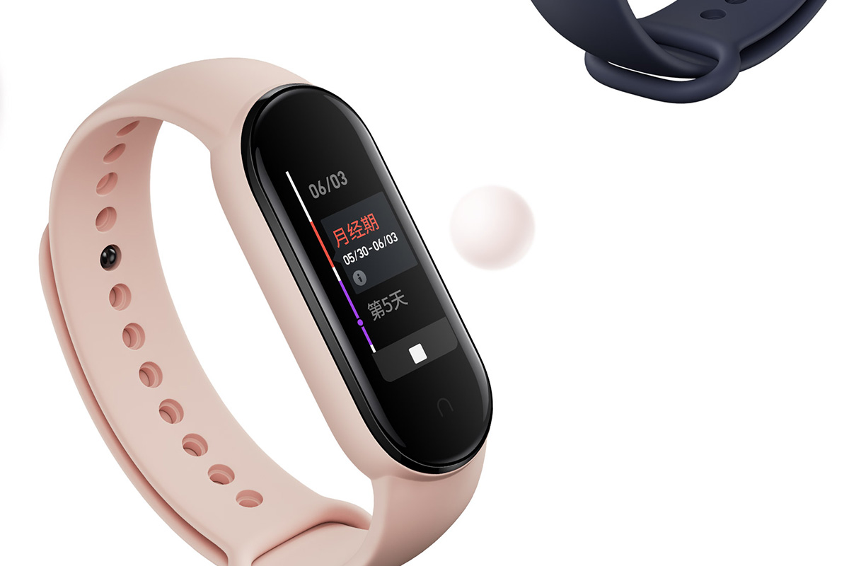 Mi band best sale 5 rosa